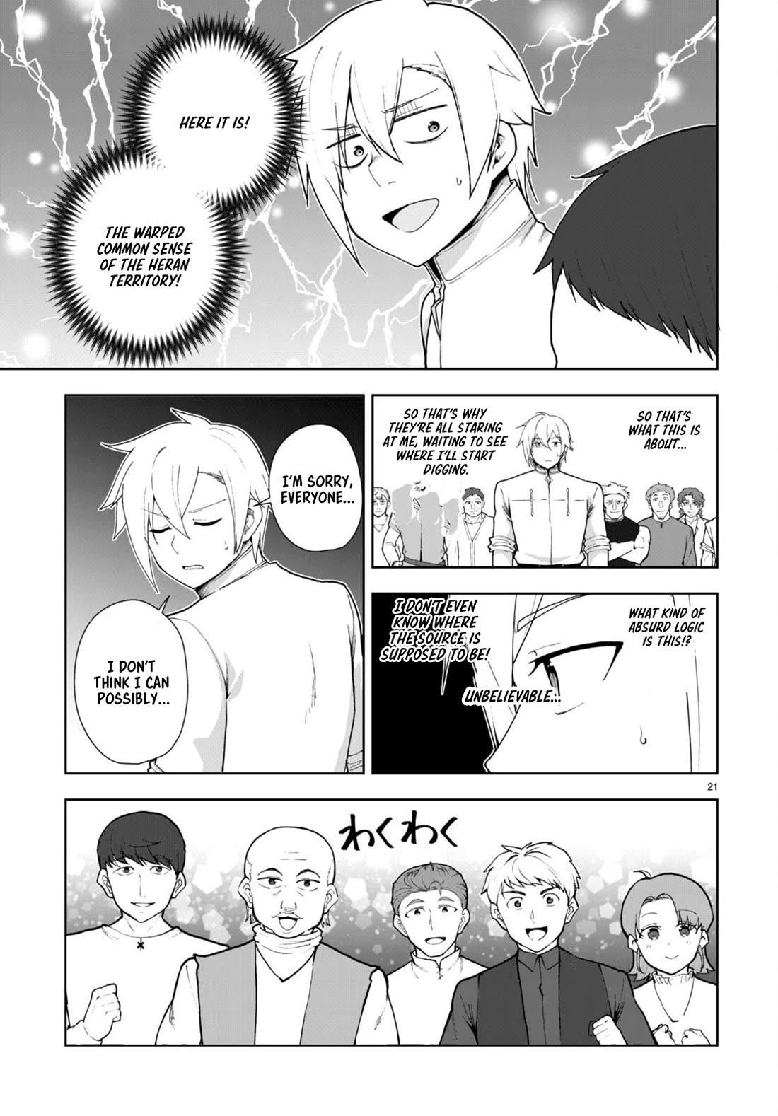 Botsuraku Youtei Nanode, Kajishokunin Wo Mezasu Chapter 76 - Page 21