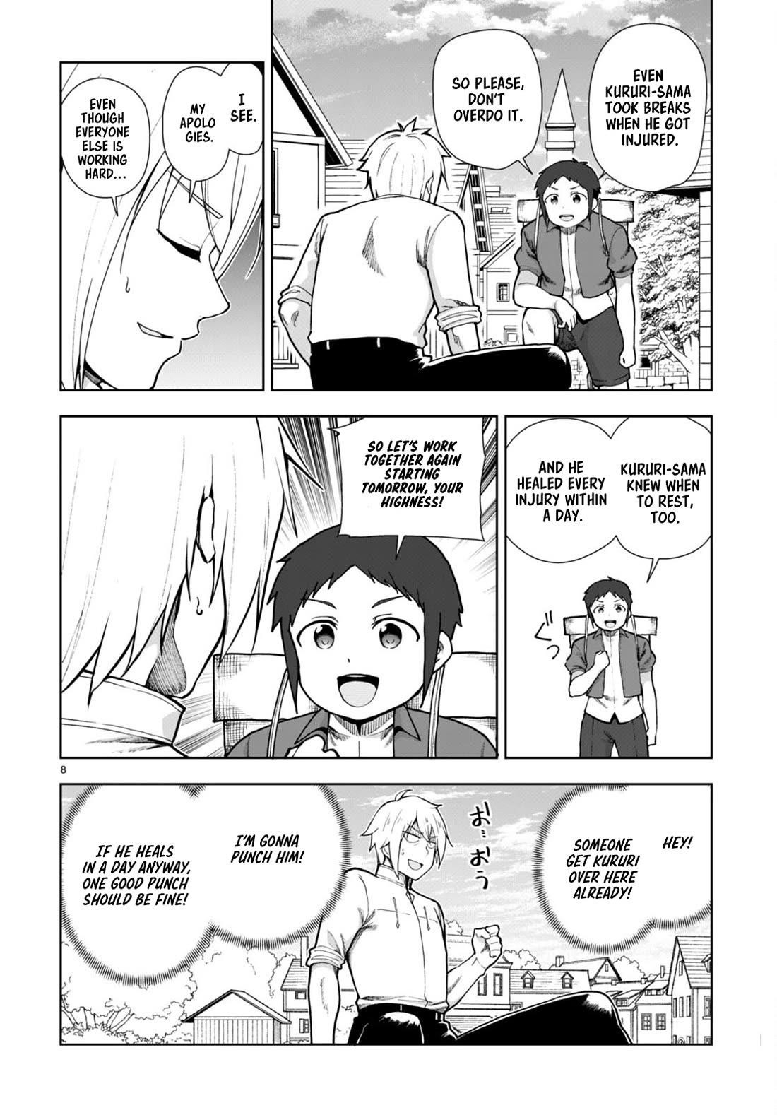 Botsuraku Youtei Nanode, Kajishokunin Wo Mezasu Chapter 77 - Page 10