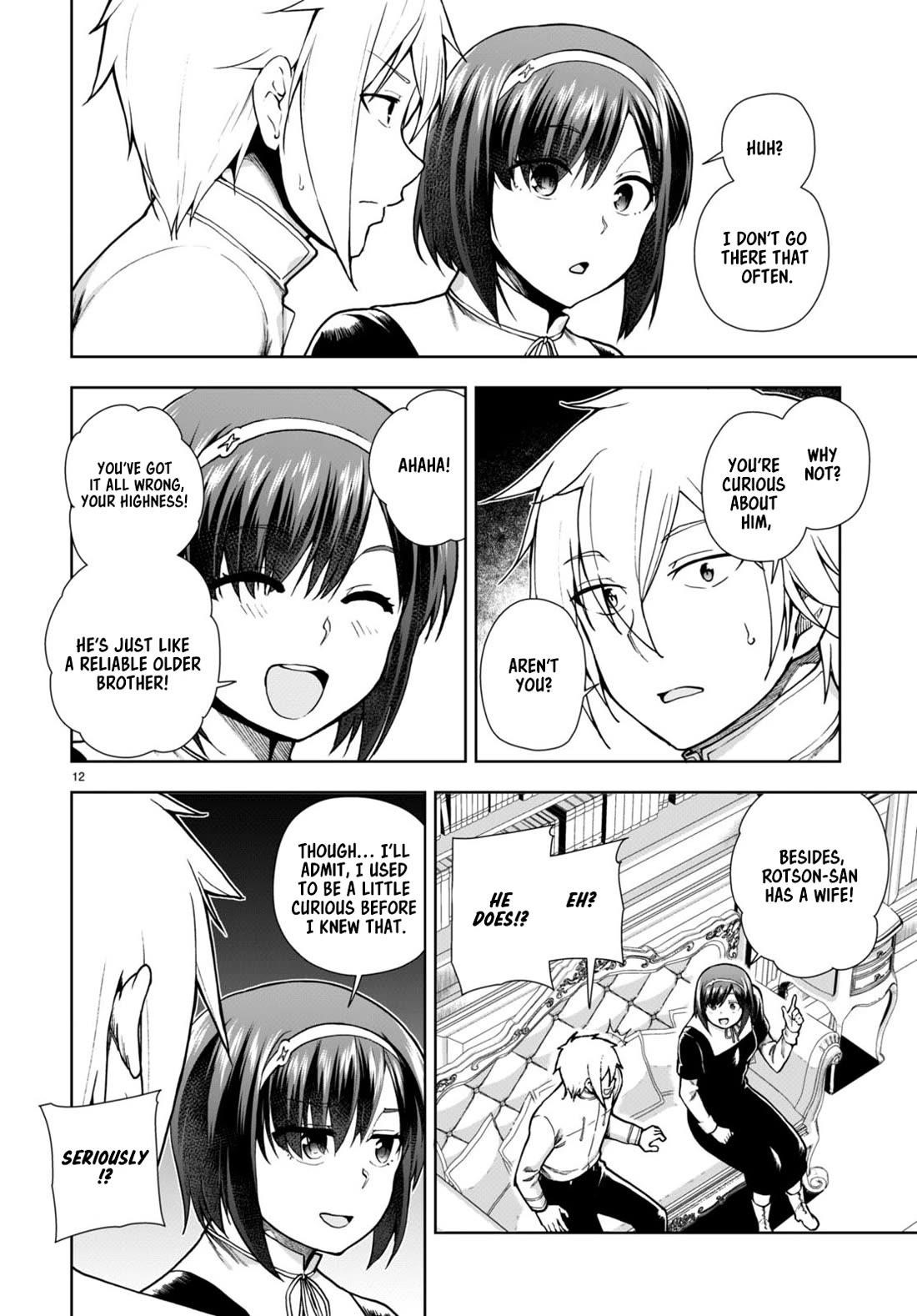 Botsuraku Youtei Nanode, Kajishokunin Wo Mezasu Chapter 77 - Page 14