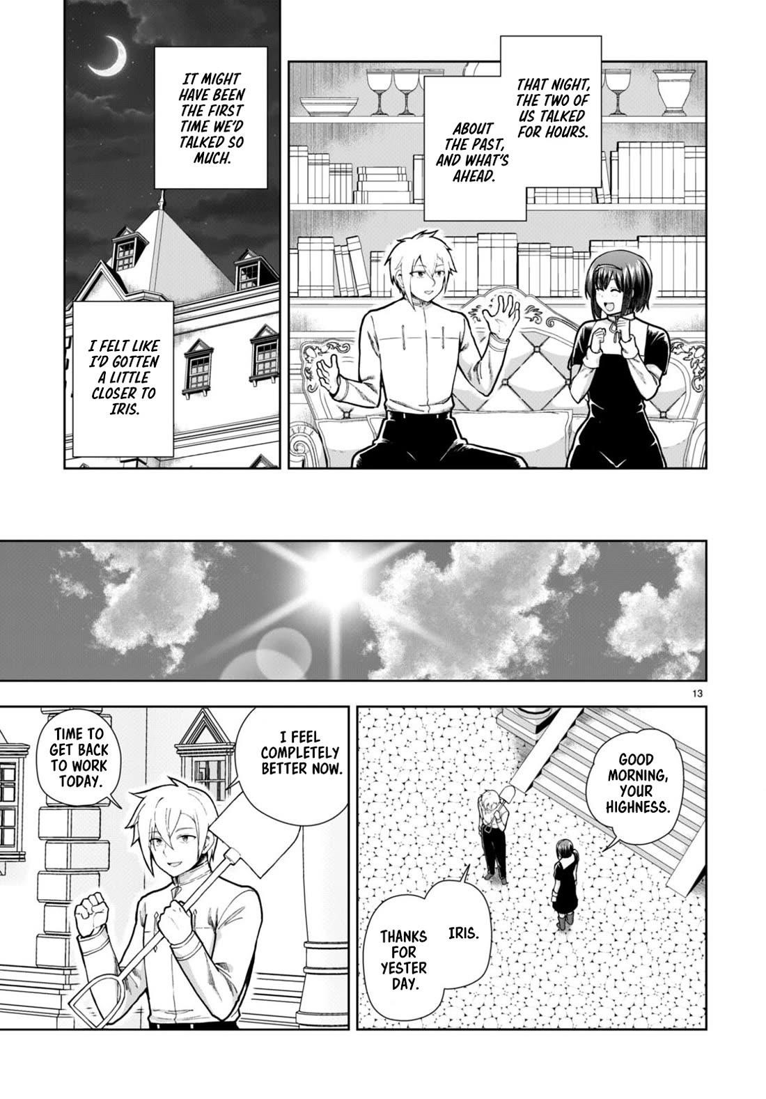 Botsuraku Youtei Nanode, Kajishokunin Wo Mezasu Chapter 77 - Page 15