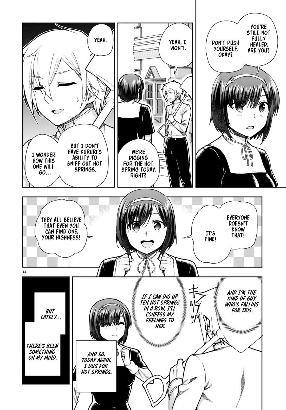 Botsuraku Youtei Nanode, Kajishokunin Wo Mezasu Chapter 77 - Page 16