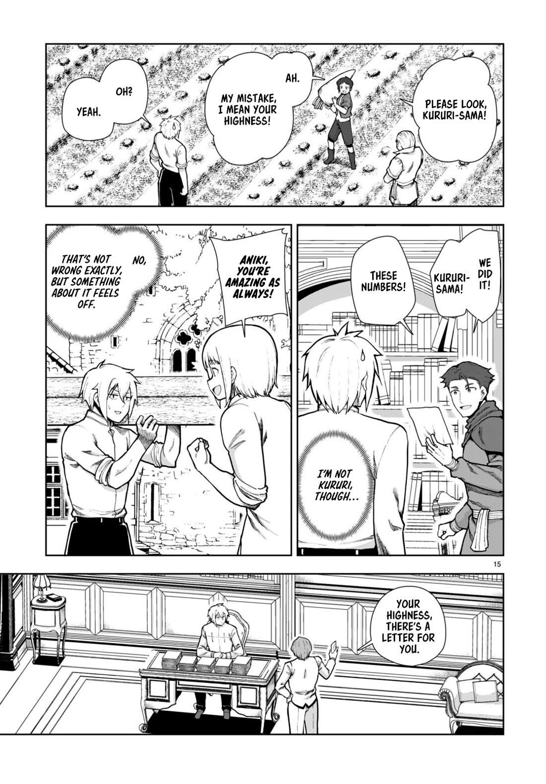 Botsuraku Youtei Nanode, Kajishokunin Wo Mezasu Chapter 77 - Page 17