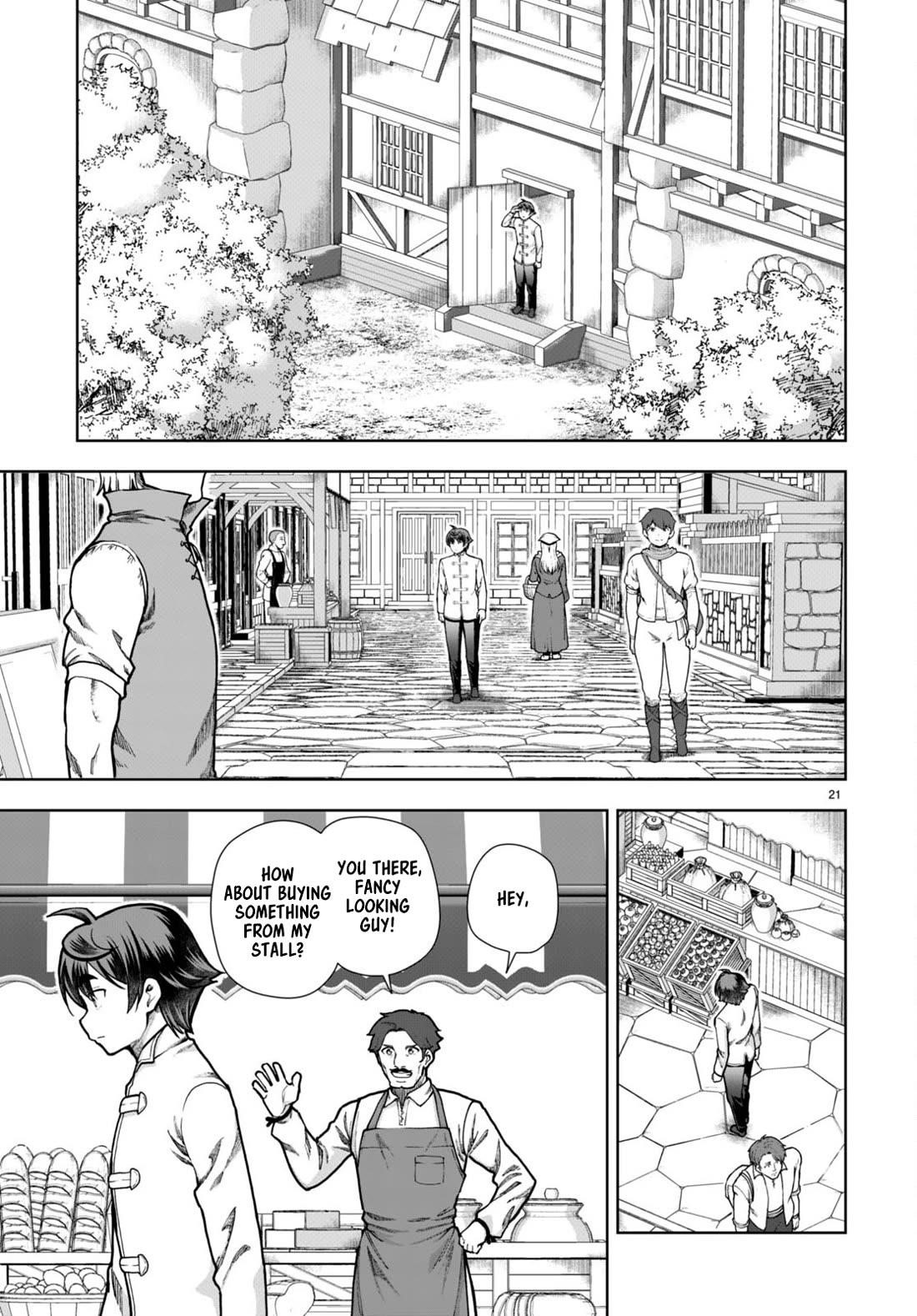 Botsuraku Youtei Nanode, Kajishokunin Wo Mezasu Chapter 77 - Page 23