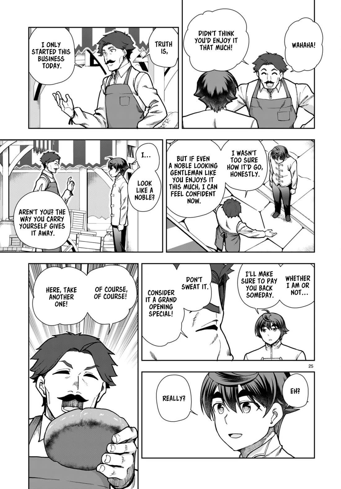 Botsuraku Youtei Nanode, Kajishokunin Wo Mezasu Chapter 77 - Page 27