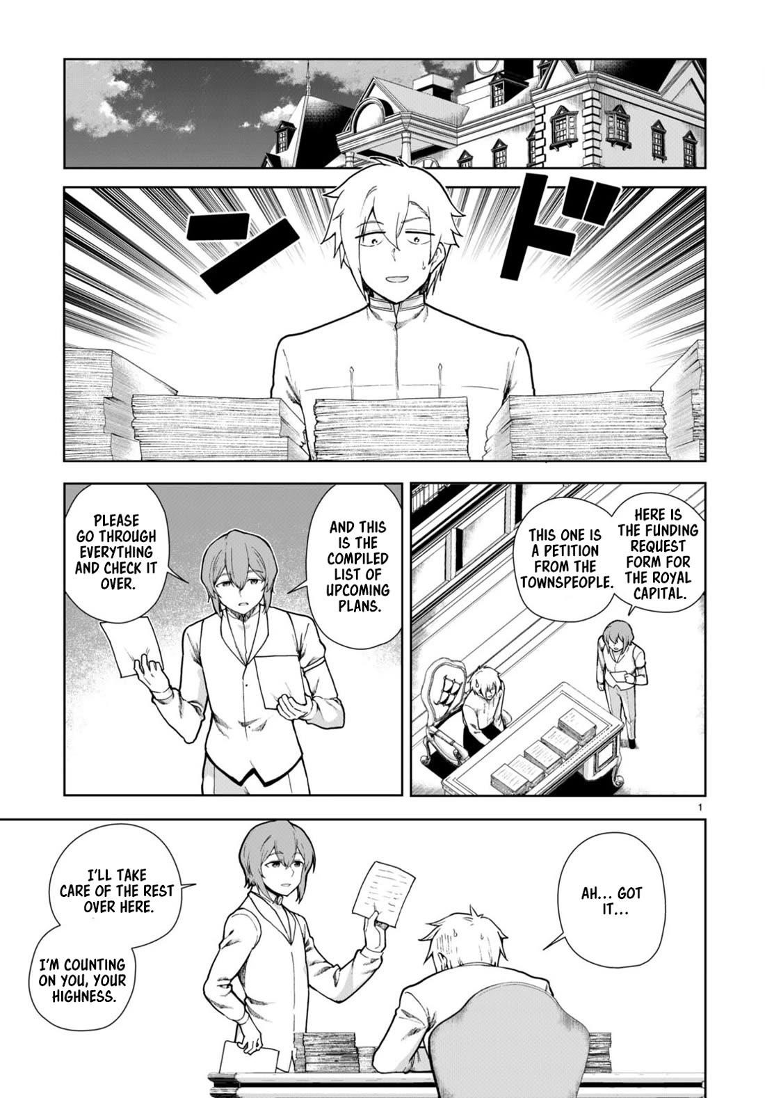 Botsuraku Youtei Nanode, Kajishokunin Wo Mezasu Chapter 77 - Page 3