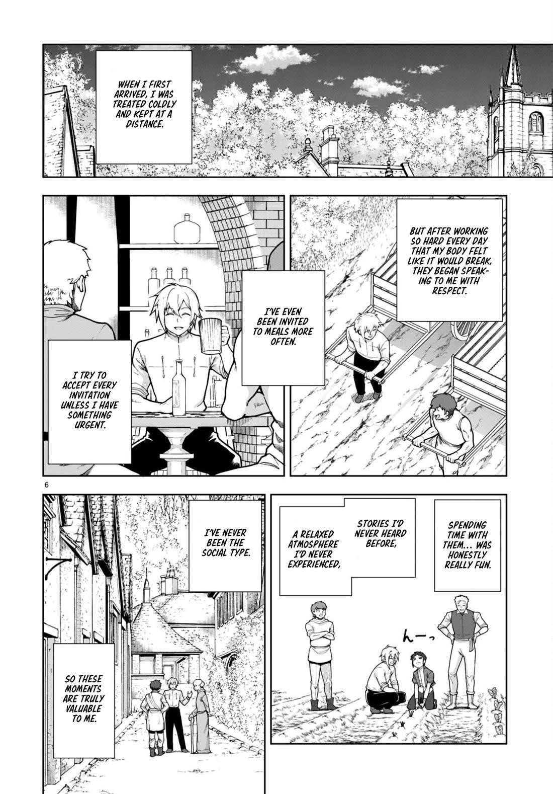 Botsuraku Youtei Nanode, Kajishokunin Wo Mezasu Chapter 77 - Page 8