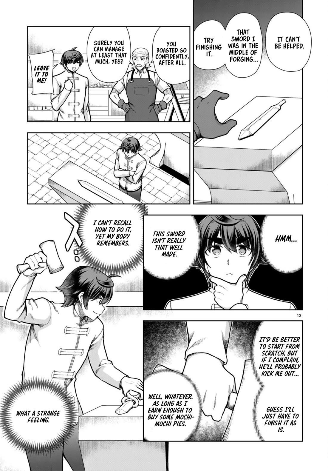 Botsuraku Youtei Nanode, Kajishokunin Wo Mezasu Chapter 78 - Page 13