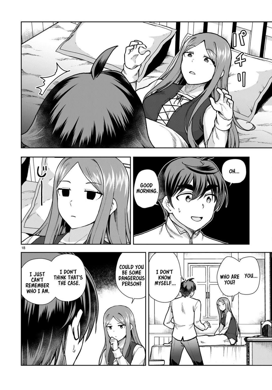 Botsuraku Youtei Nanode, Kajishokunin Wo Mezasu Chapter 78 - Page 18