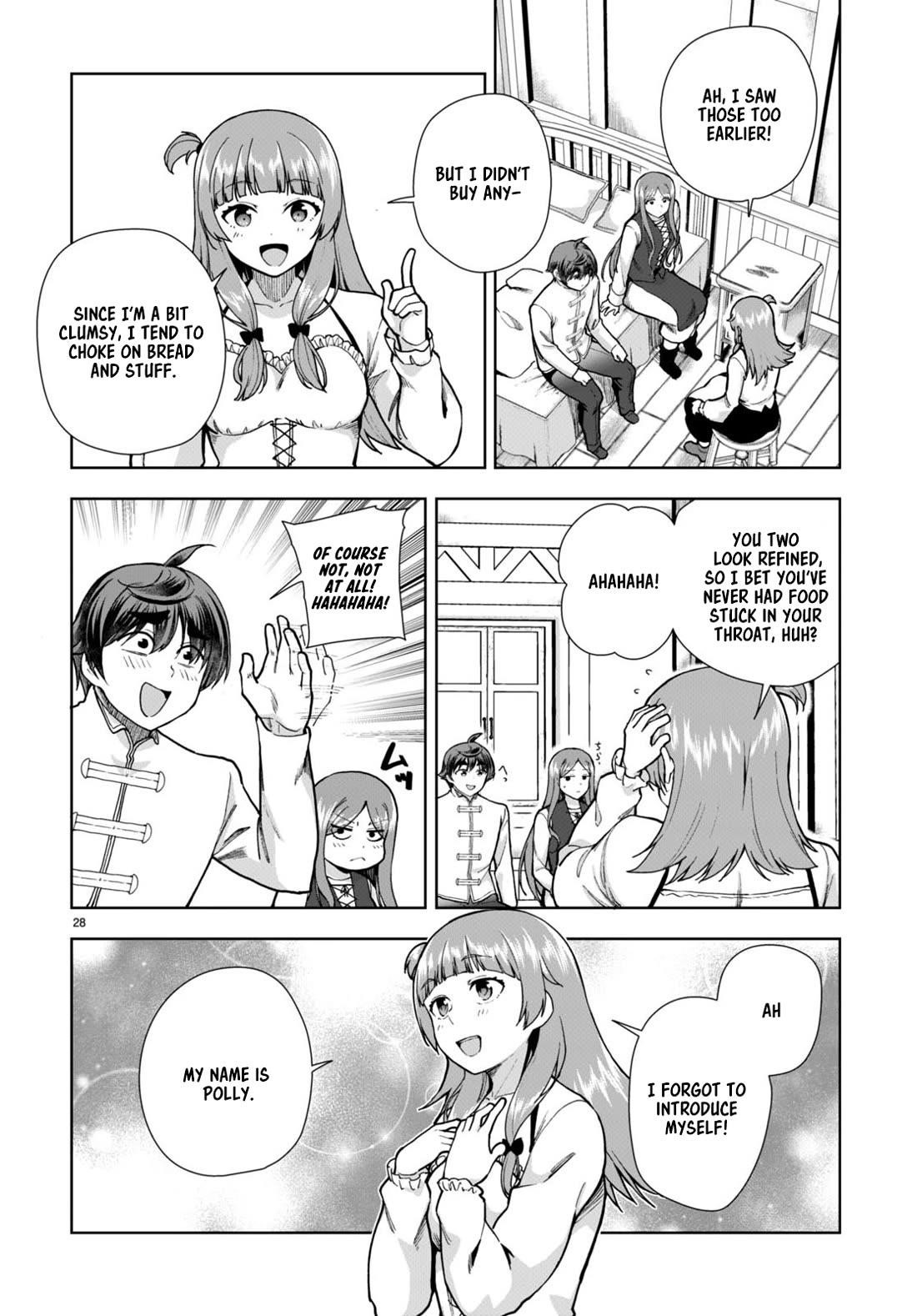 Botsuraku Youtei Nanode, Kajishokunin Wo Mezasu Chapter 78 - Page 28