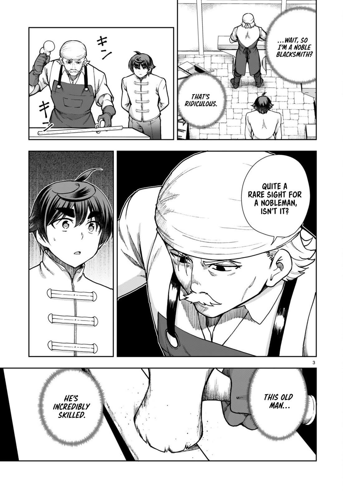 Botsuraku Youtei Nanode, Kajishokunin Wo Mezasu Chapter 78 - Page 3