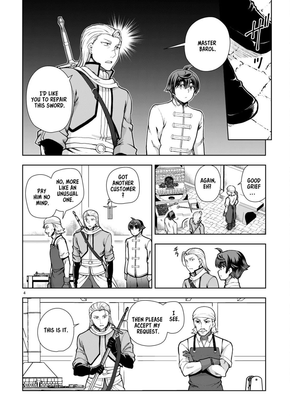 Botsuraku Youtei Nanode, Kajishokunin Wo Mezasu Chapter 78 - Page 4