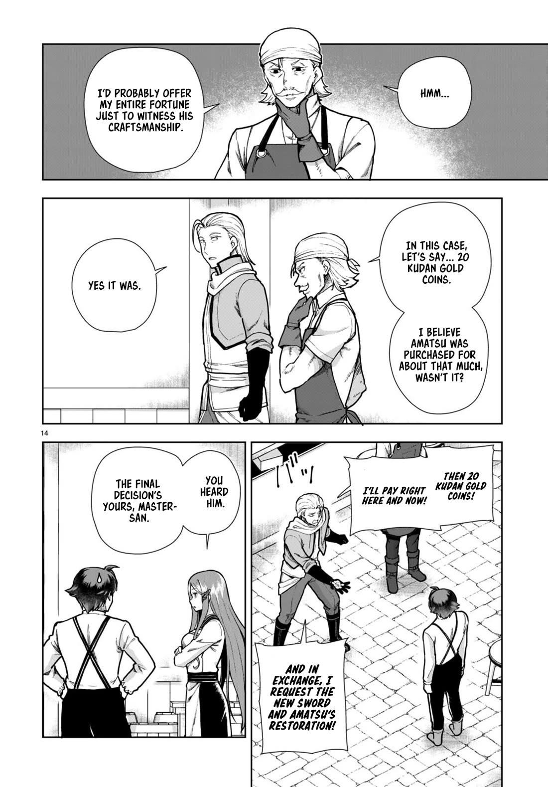 Botsuraku Youtei Nanode, Kajishokunin Wo Mezasu Chapter 80 - Page 14