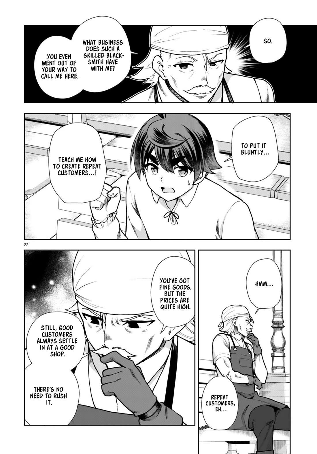 Botsuraku Youtei Nanode, Kajishokunin Wo Mezasu Chapter 81 - Page 22