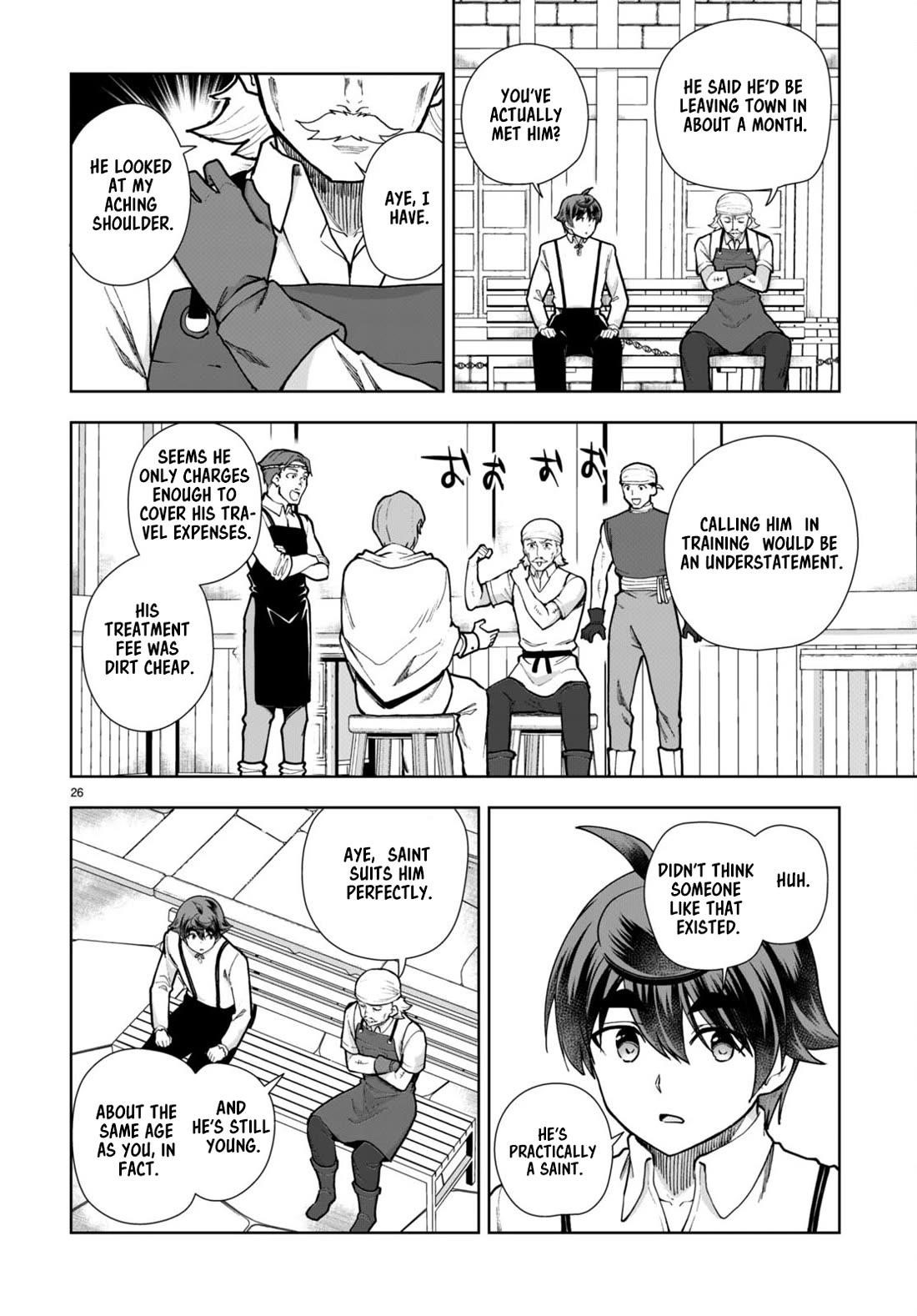 Botsuraku Youtei Nanode, Kajishokunin Wo Mezasu Chapter 81 - Page 26