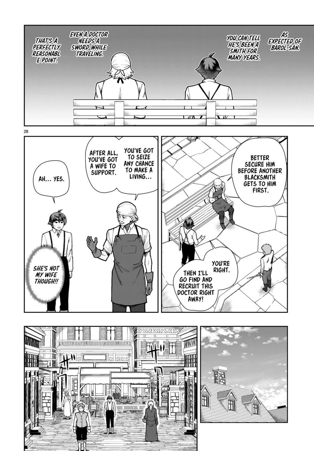 Botsuraku Youtei Nanode, Kajishokunin Wo Mezasu Chapter 81 - Page 28