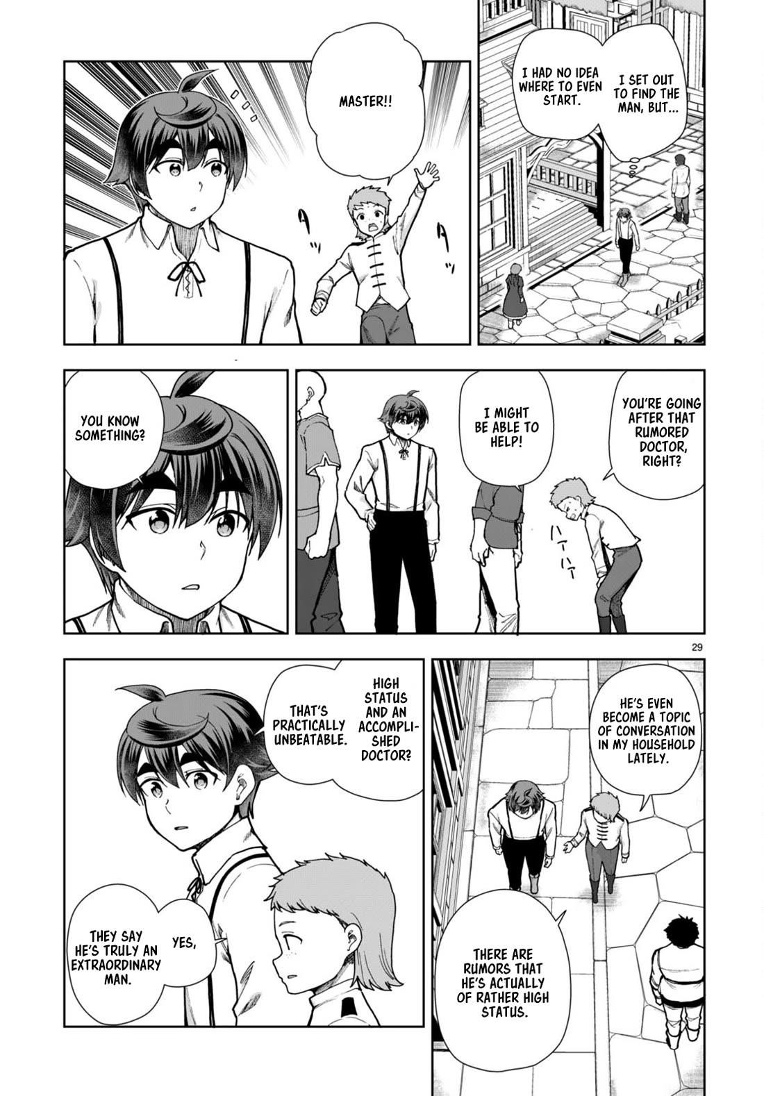 Botsuraku Youtei Nanode, Kajishokunin Wo Mezasu Chapter 81 - Page 29