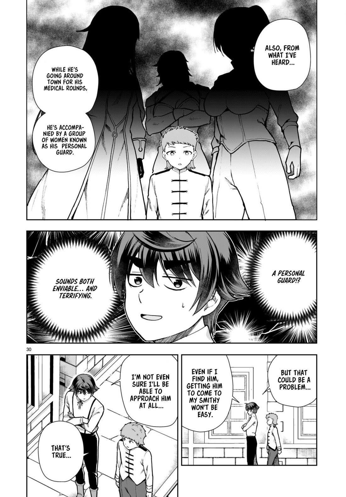 Botsuraku Youtei Nanode, Kajishokunin Wo Mezasu Chapter 81 - Page 30