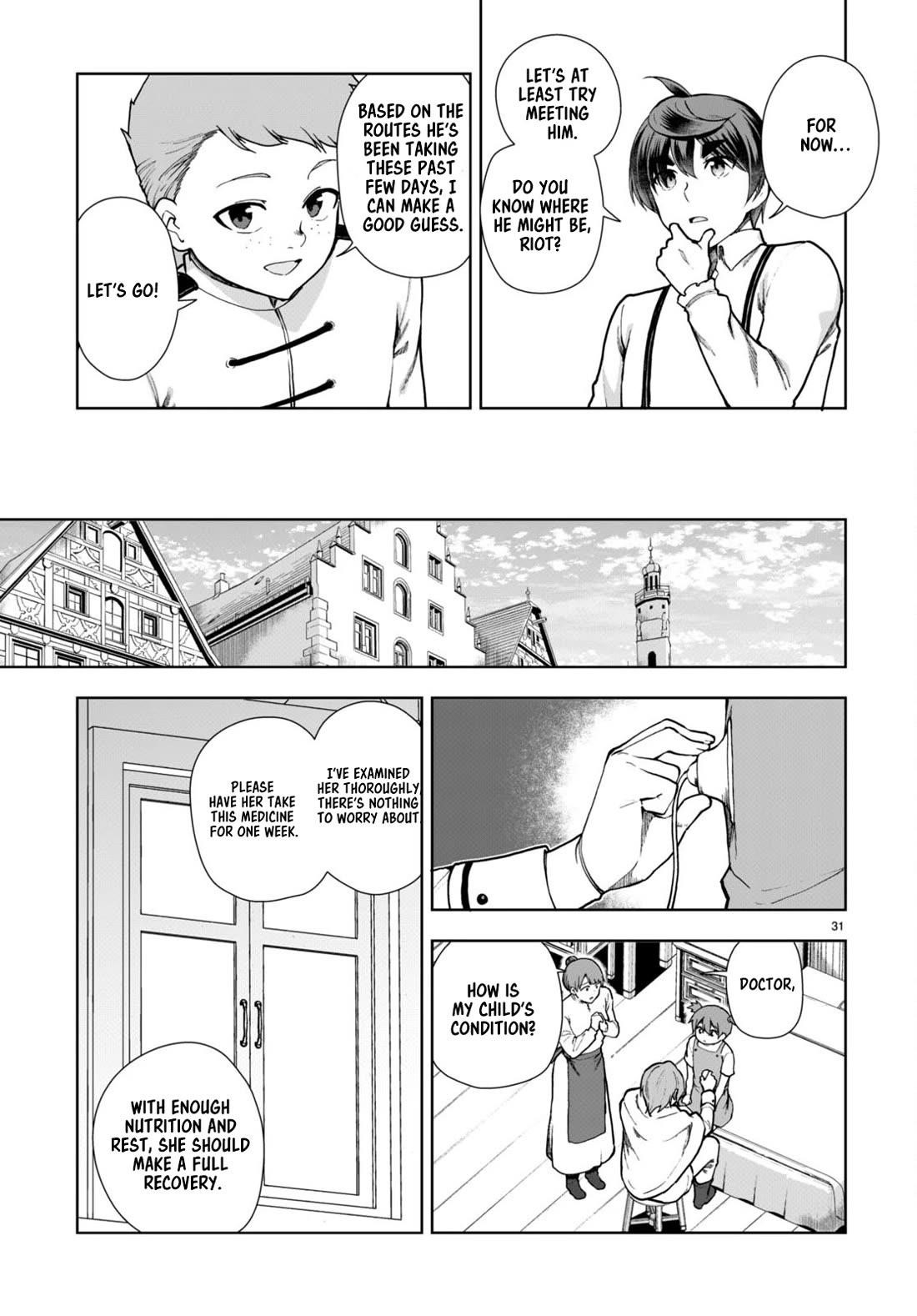 Botsuraku Youtei Nanode, Kajishokunin Wo Mezasu Chapter 81 - Page 31