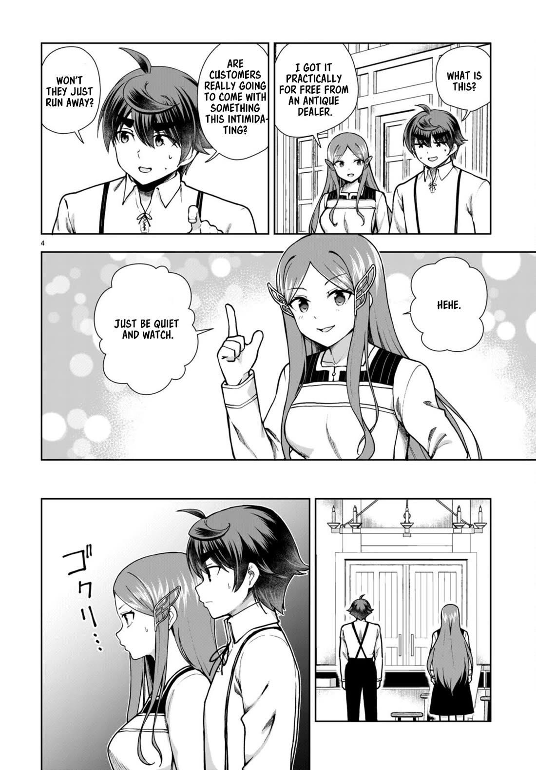 Botsuraku Youtei Nanode, Kajishokunin Wo Mezasu Chapter 81 - Page 4