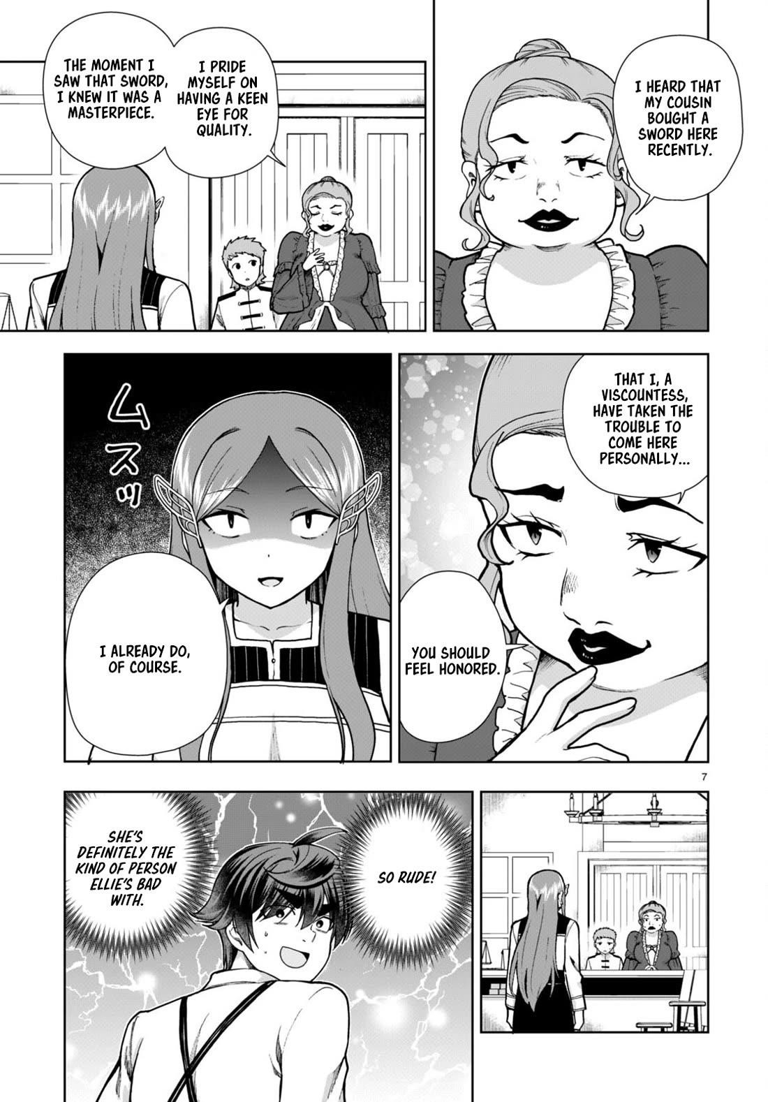 Botsuraku Youtei Nanode, Kajishokunin Wo Mezasu Chapter 81 - Page 7