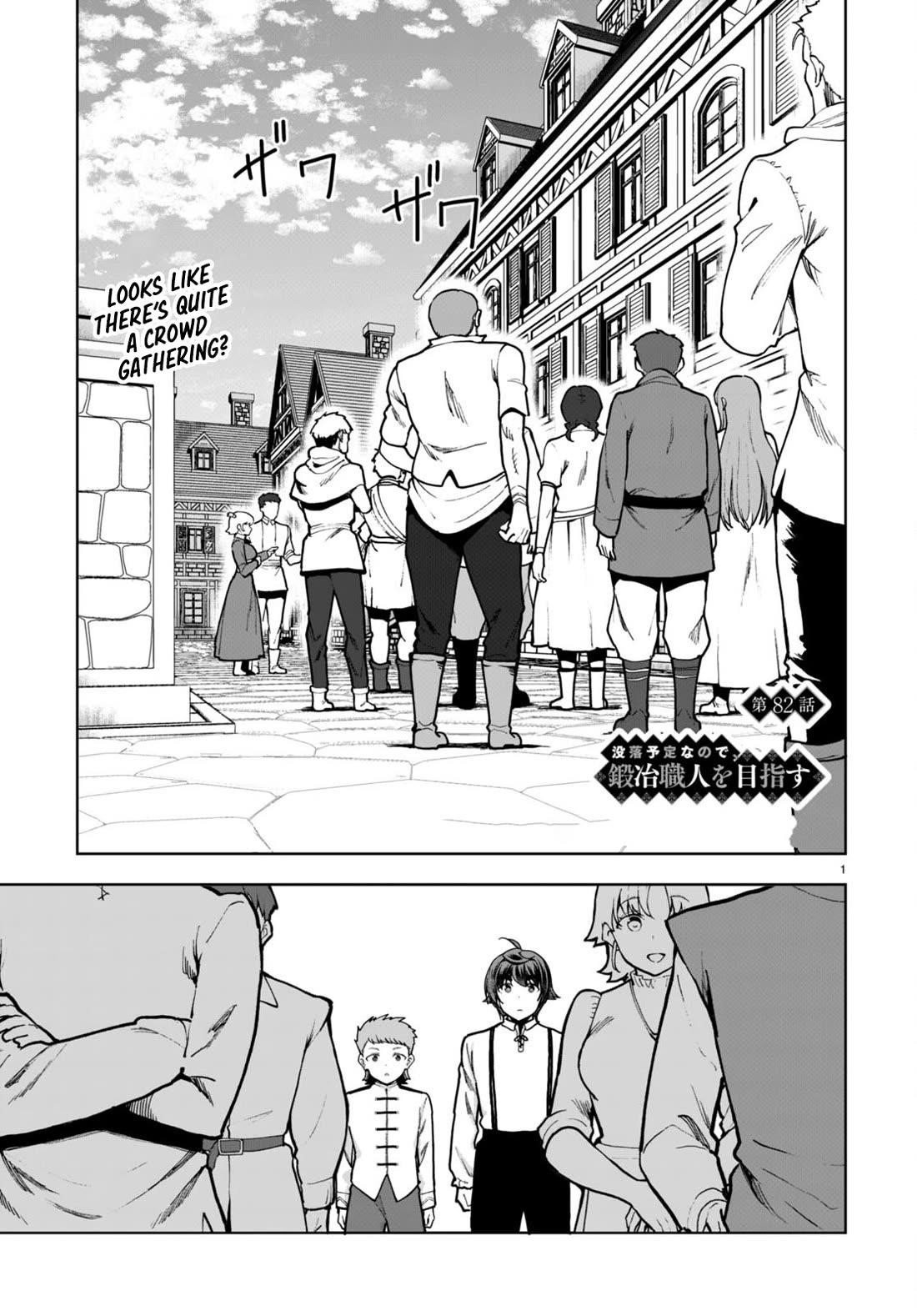 Botsuraku Youtei Nanode, Kajishokunin Wo Mezasu Chapter 82 - Page 1