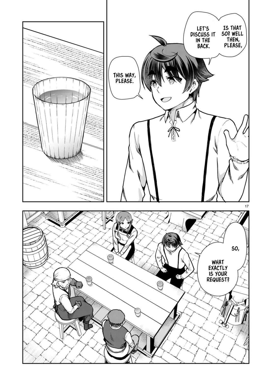 Botsuraku Youtei Nanode, Kajishokunin Wo Mezasu Chapter 82 - Page 17