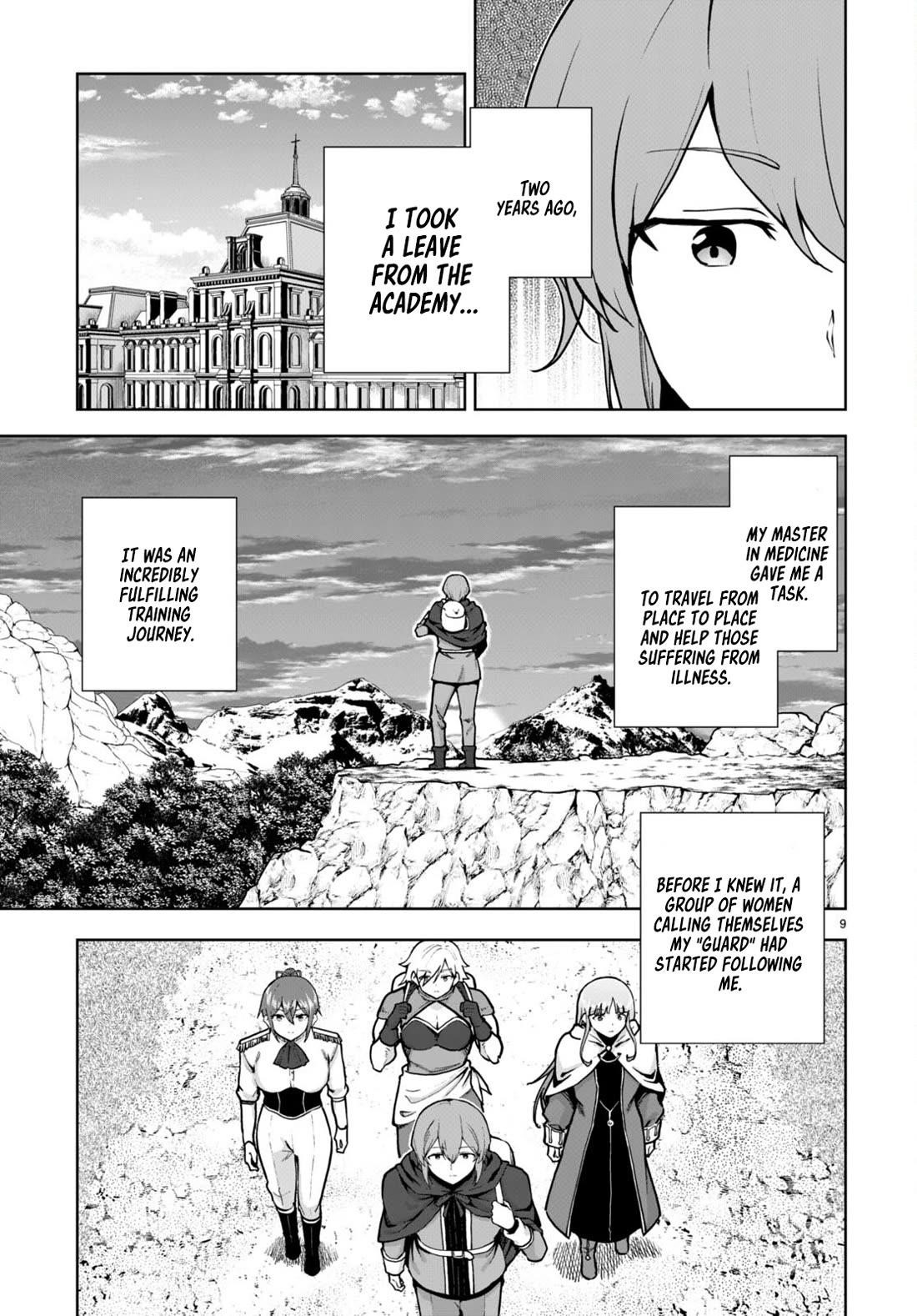 Botsuraku Youtei Nanode, Kajishokunin Wo Mezasu Chapter 82 - Page 9