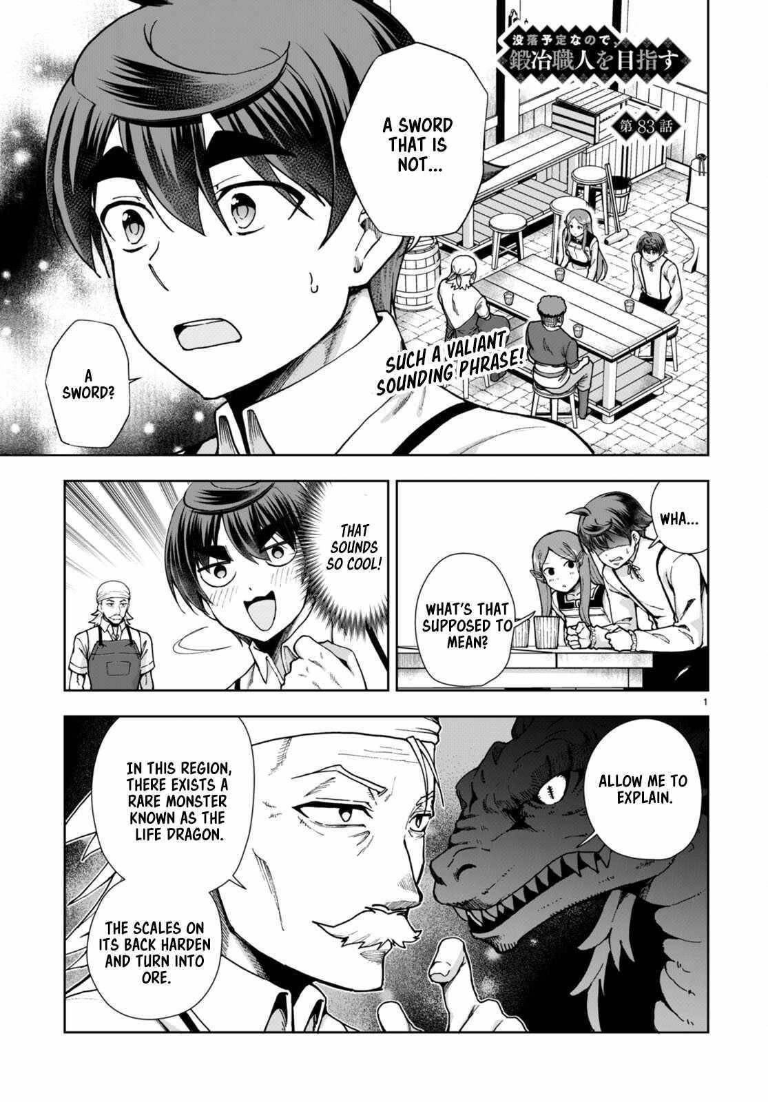 Botsuraku Youtei Nanode, Kajishokunin Wo Mezasu Chapter 83 - Page 1