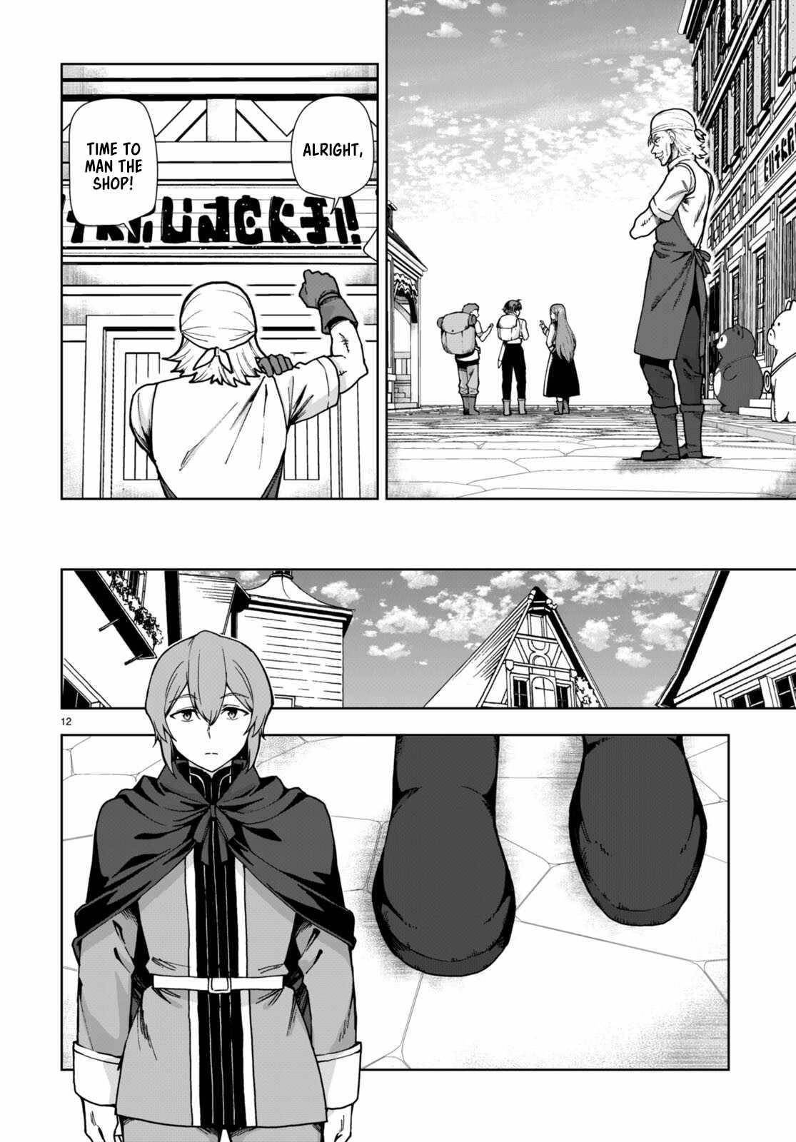 Botsuraku Youtei Nanode, Kajishokunin Wo Mezasu Chapter 83 - Page 12