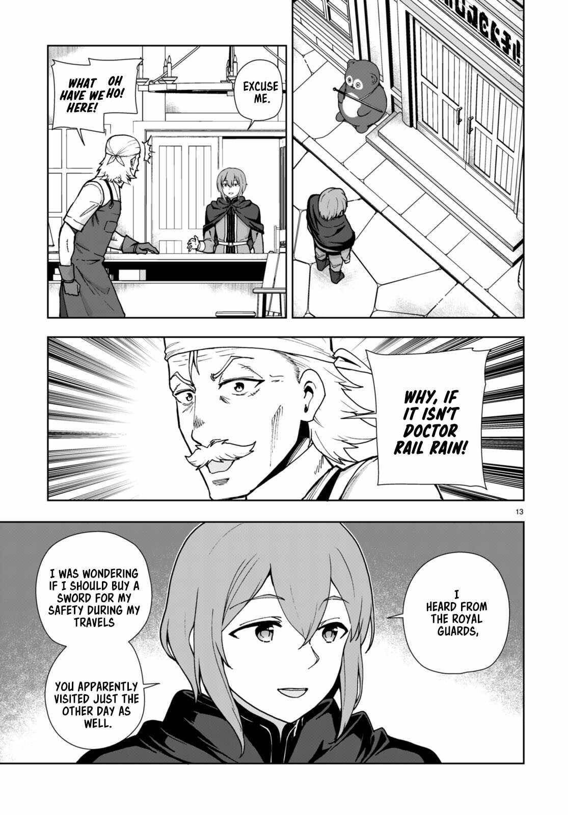 Botsuraku Youtei Nanode, Kajishokunin Wo Mezasu Chapter 83 - Page 13