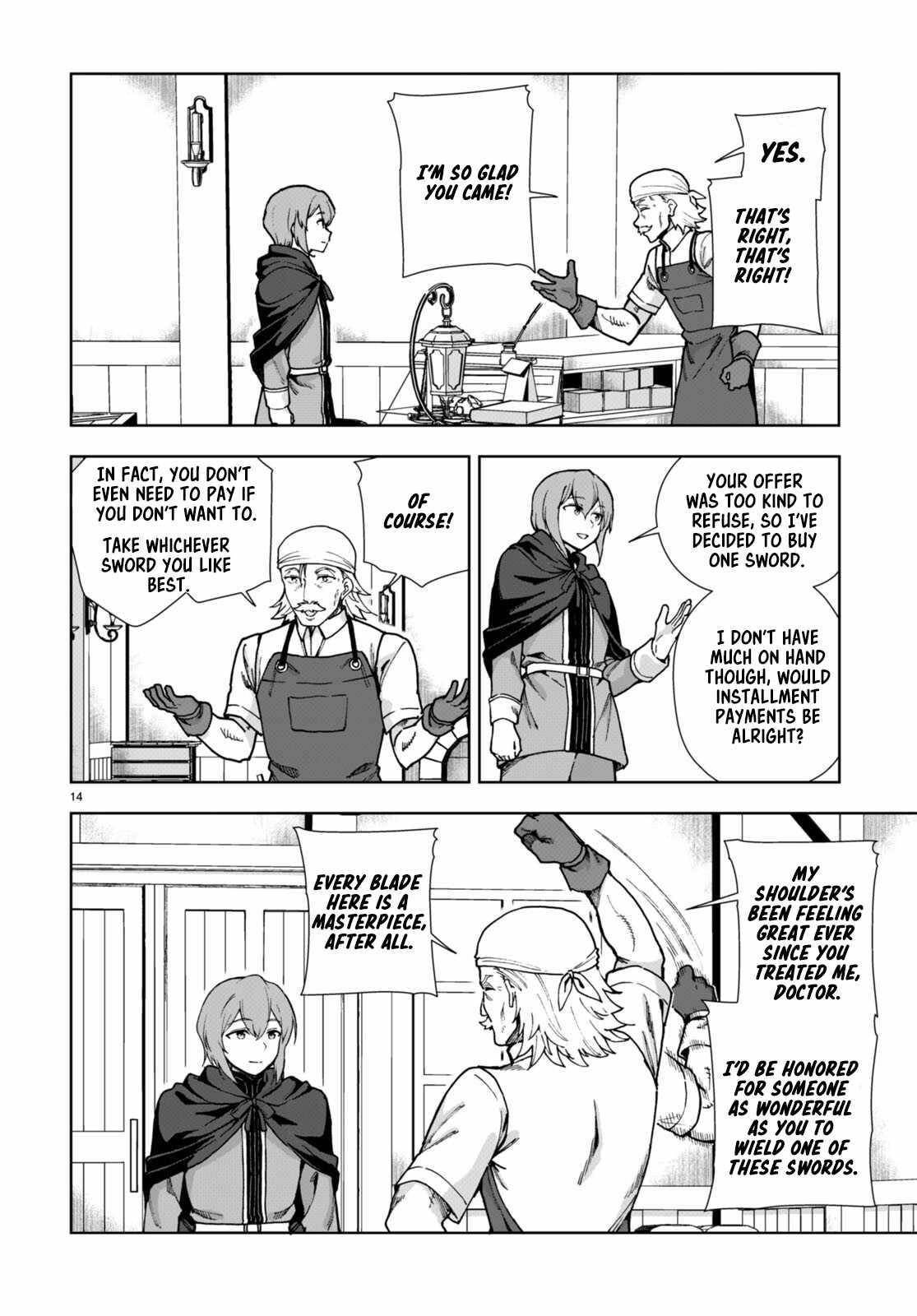 Botsuraku Youtei Nanode, Kajishokunin Wo Mezasu Chapter 83 - Page 14