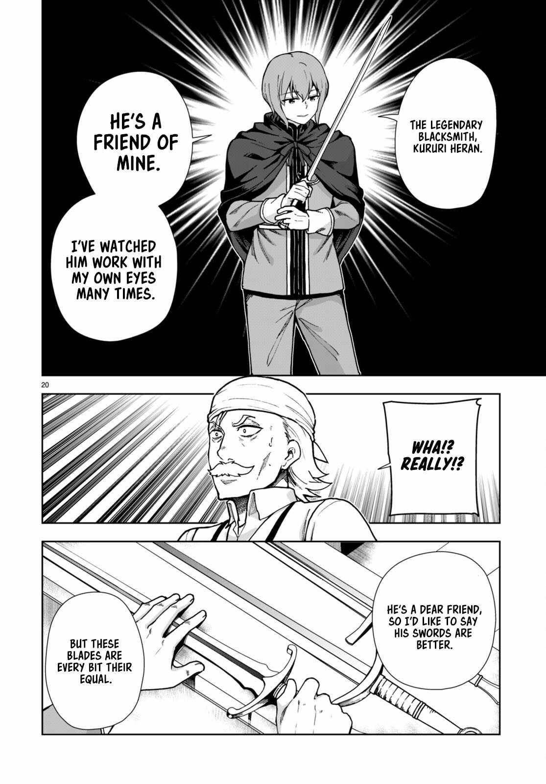 Botsuraku Youtei Nanode, Kajishokunin Wo Mezasu Chapter 83 - Page 20