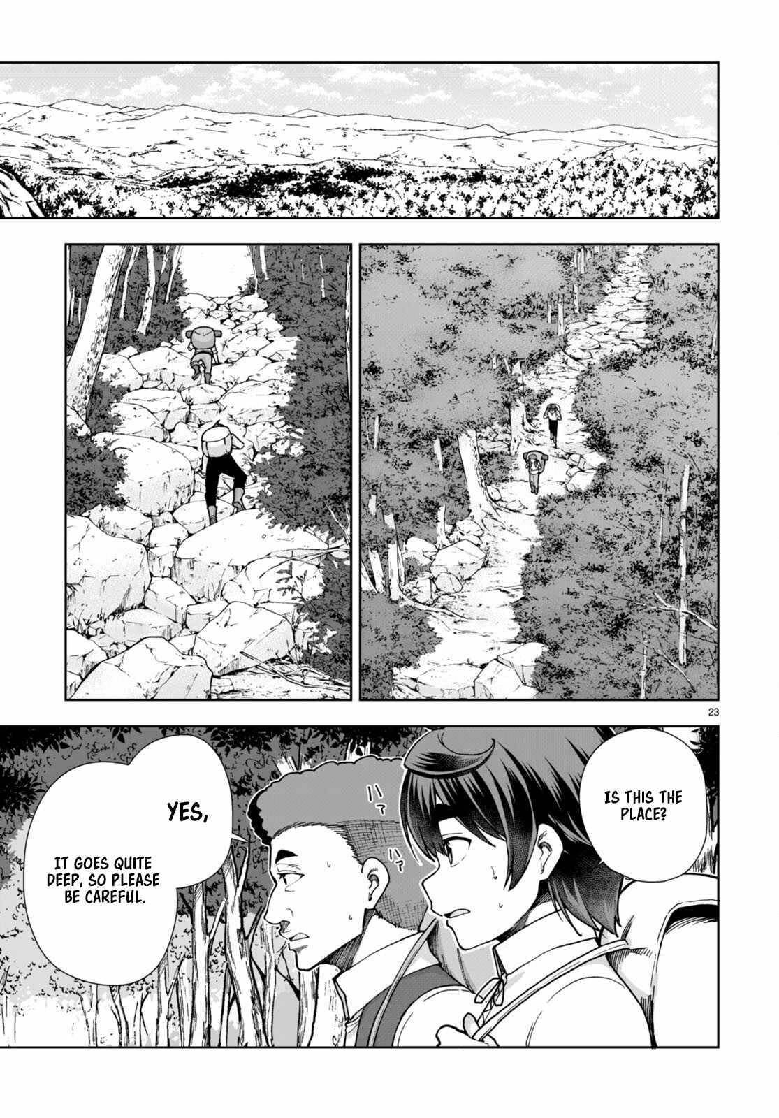 Botsuraku Youtei Nanode, Kajishokunin Wo Mezasu Chapter 83 - Page 23