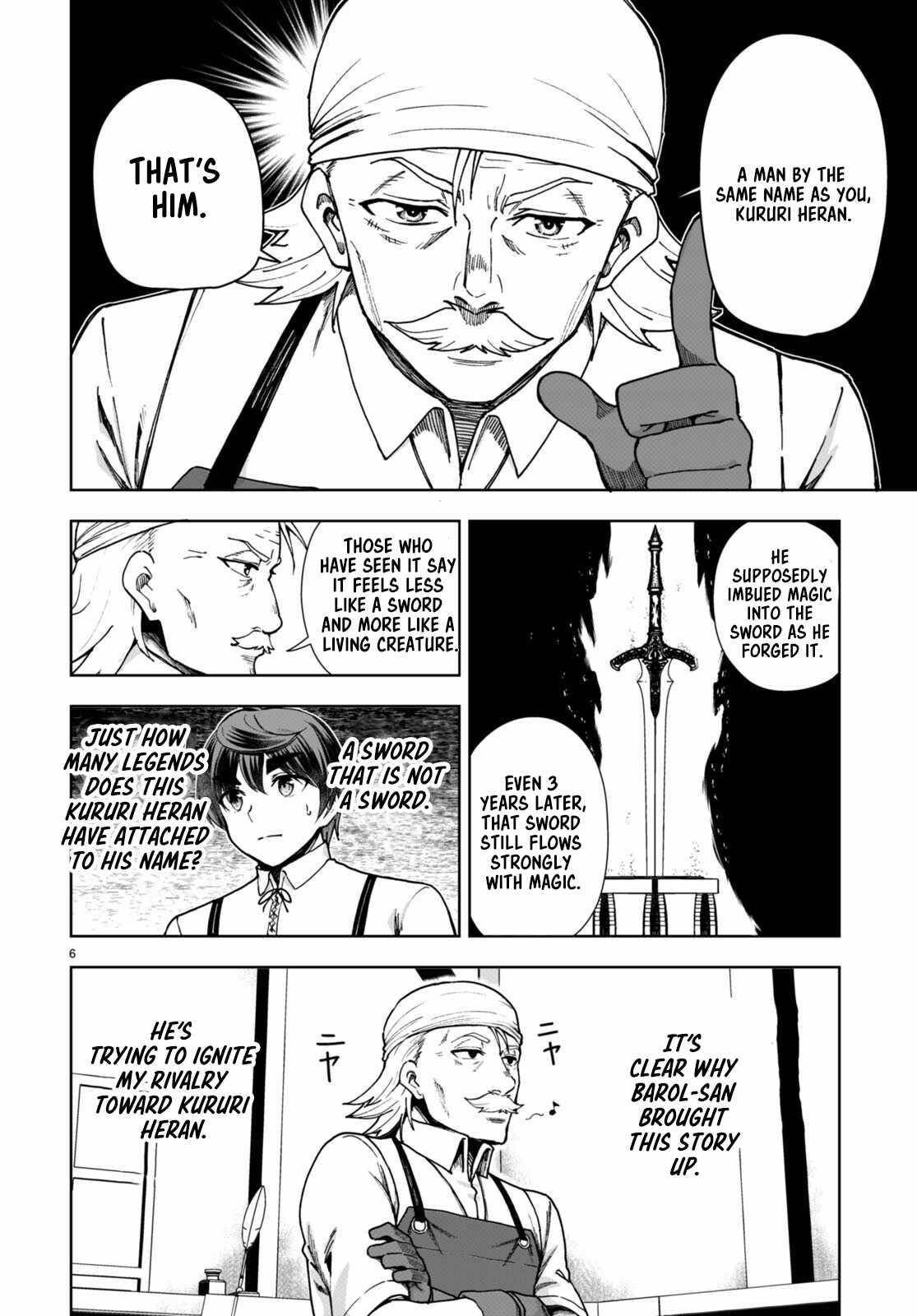 Botsuraku Youtei Nanode, Kajishokunin Wo Mezasu Chapter 83 - Page 6