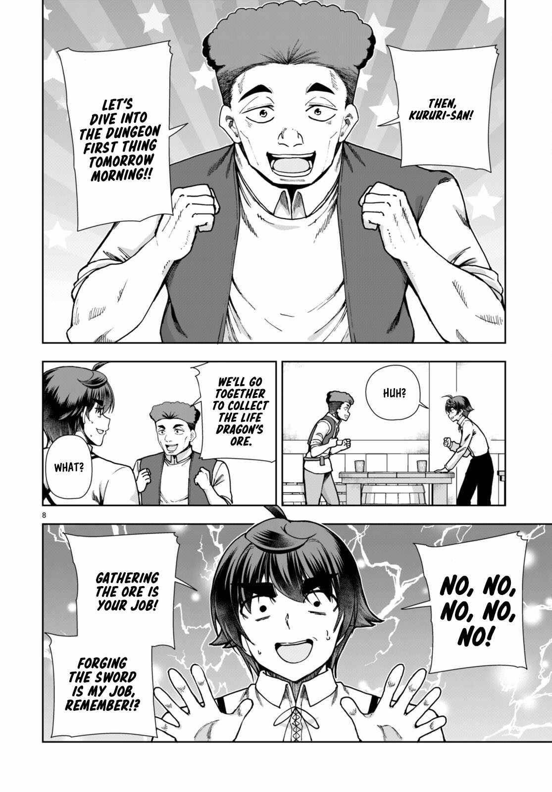 Botsuraku Youtei Nanode, Kajishokunin Wo Mezasu Chapter 83 - Page 8