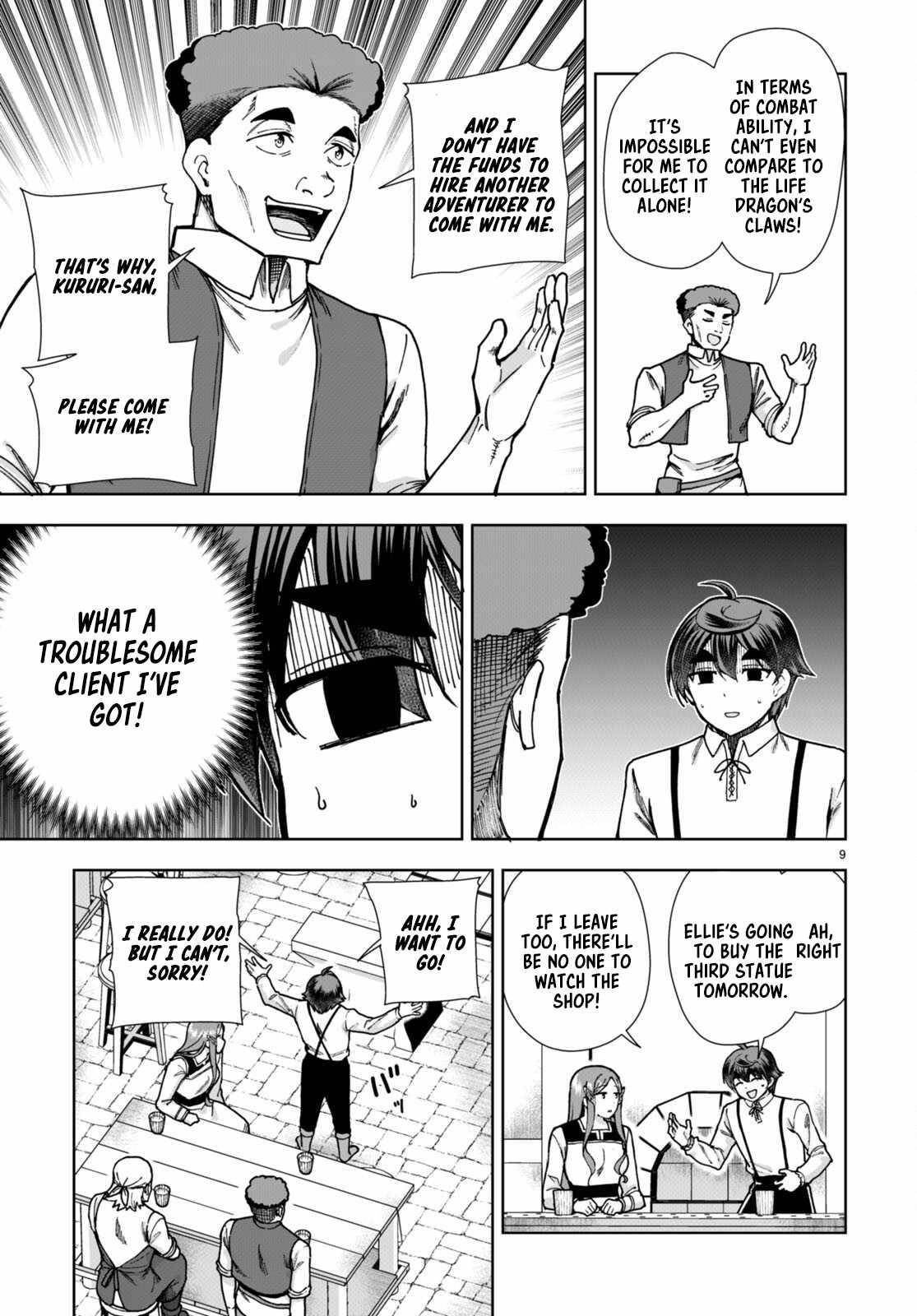 Botsuraku Youtei Nanode, Kajishokunin Wo Mezasu Chapter 83 - Page 9