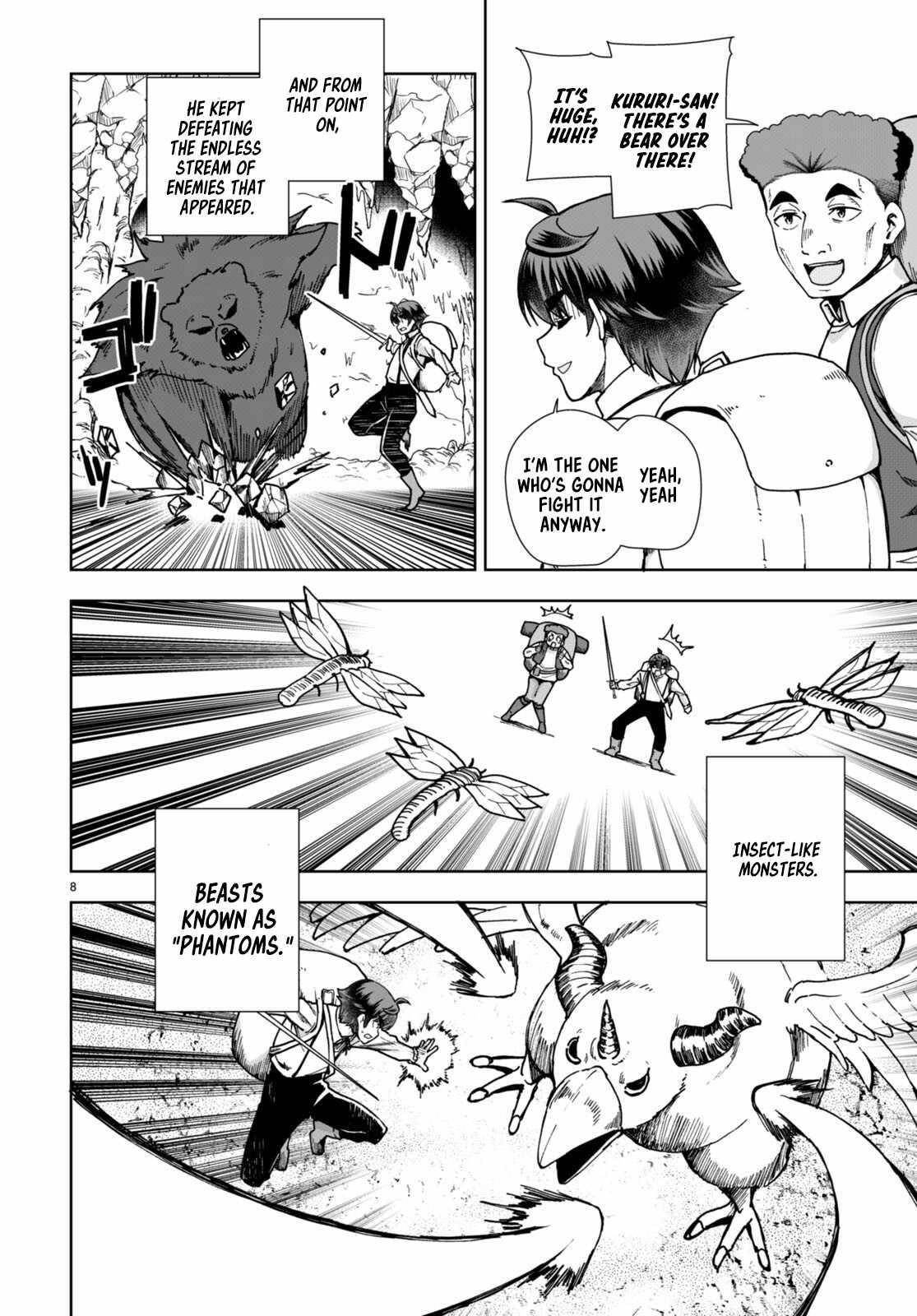 Botsuraku Youtei Nanode, Kajishokunin Wo Mezasu Chapter 84 - Page 10