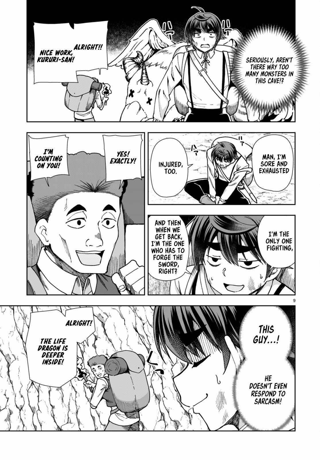 Botsuraku Youtei Nanode, Kajishokunin Wo Mezasu Chapter 84 - Page 11