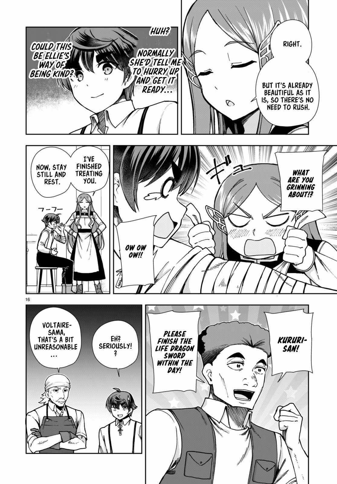 Botsuraku Youtei Nanode, Kajishokunin Wo Mezasu Chapter 84 - Page 18