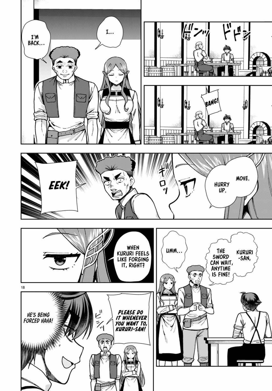 Botsuraku Youtei Nanode, Kajishokunin Wo Mezasu Chapter 84 - Page 20