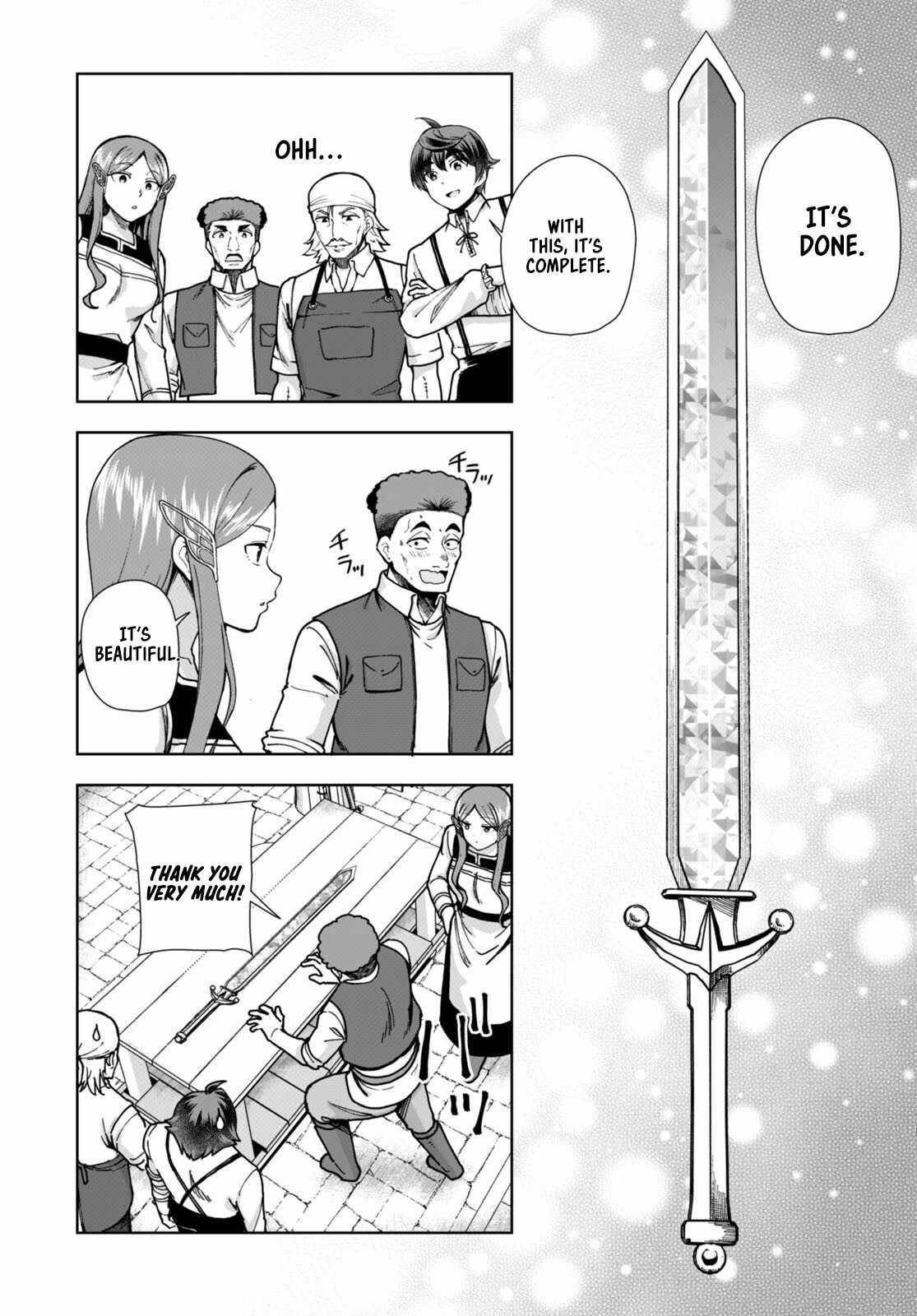 Botsuraku Youtei Nanode, Kajishokunin Wo Mezasu Chapter 84 - Page 23