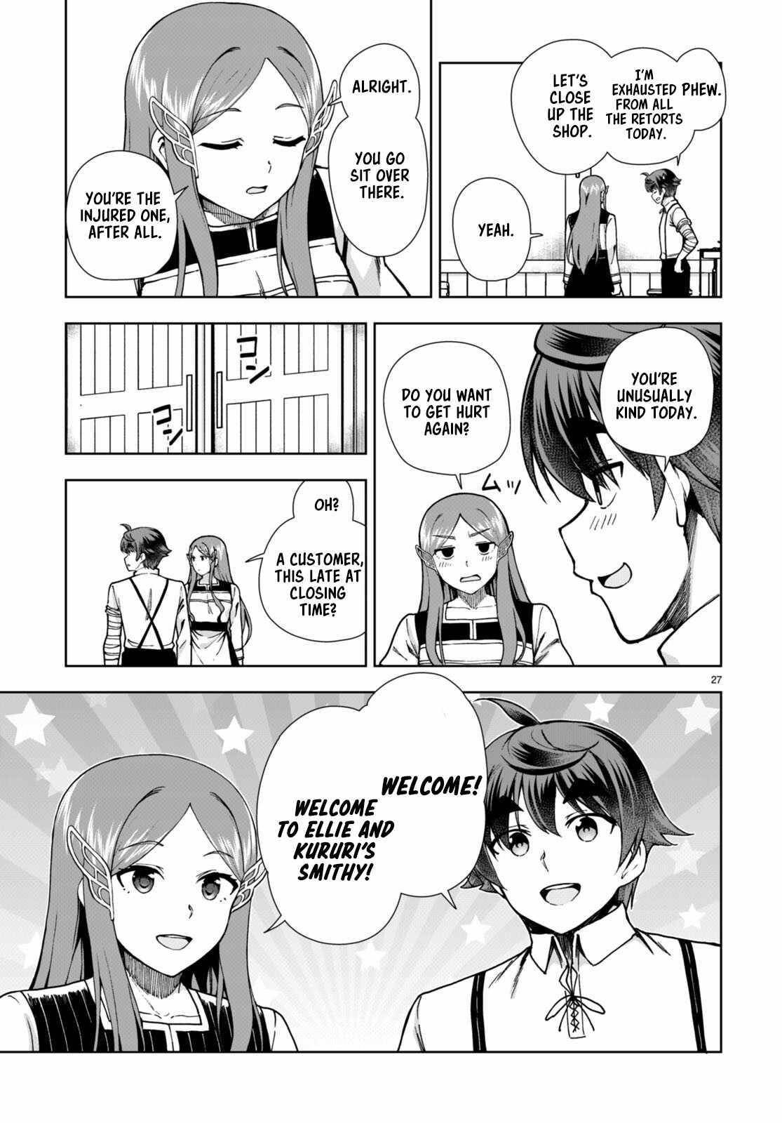 Botsuraku Youtei Nanode, Kajishokunin Wo Mezasu Chapter 84 - Page 29