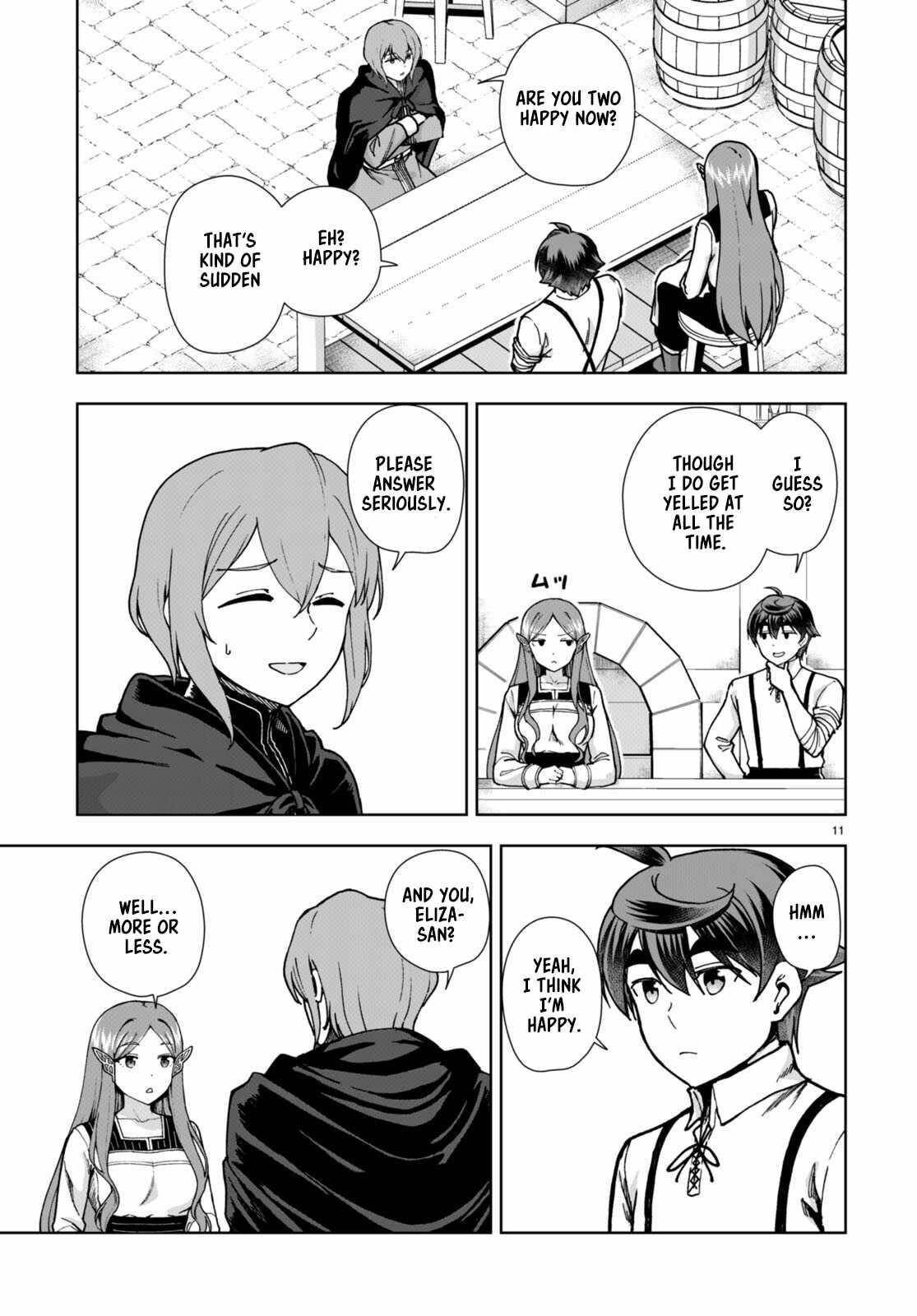 Botsuraku Youtei Nanode, Kajishokunin Wo Mezasu Chapter 85 - Page 11