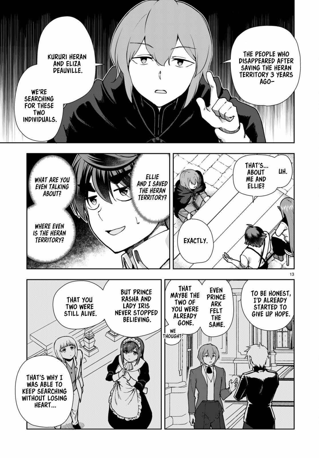 Botsuraku Youtei Nanode, Kajishokunin Wo Mezasu Chapter 85 - Page 13