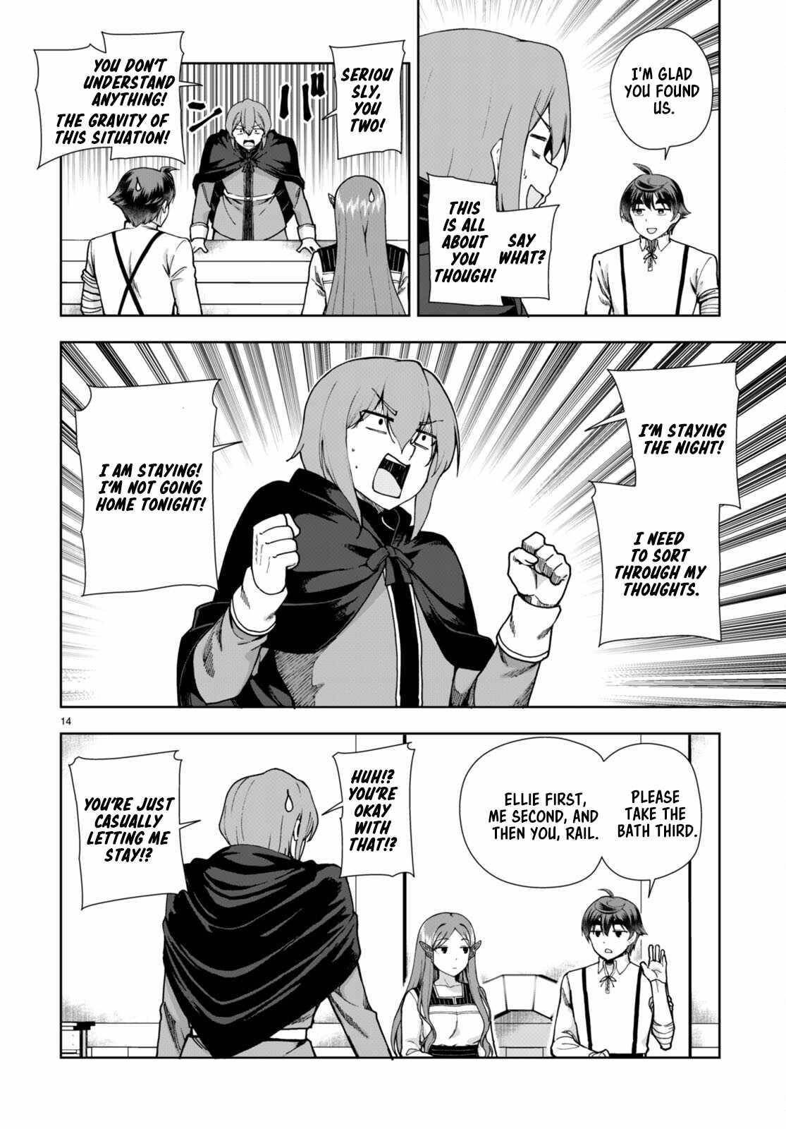 Botsuraku Youtei Nanode, Kajishokunin Wo Mezasu Chapter 85 - Page 14