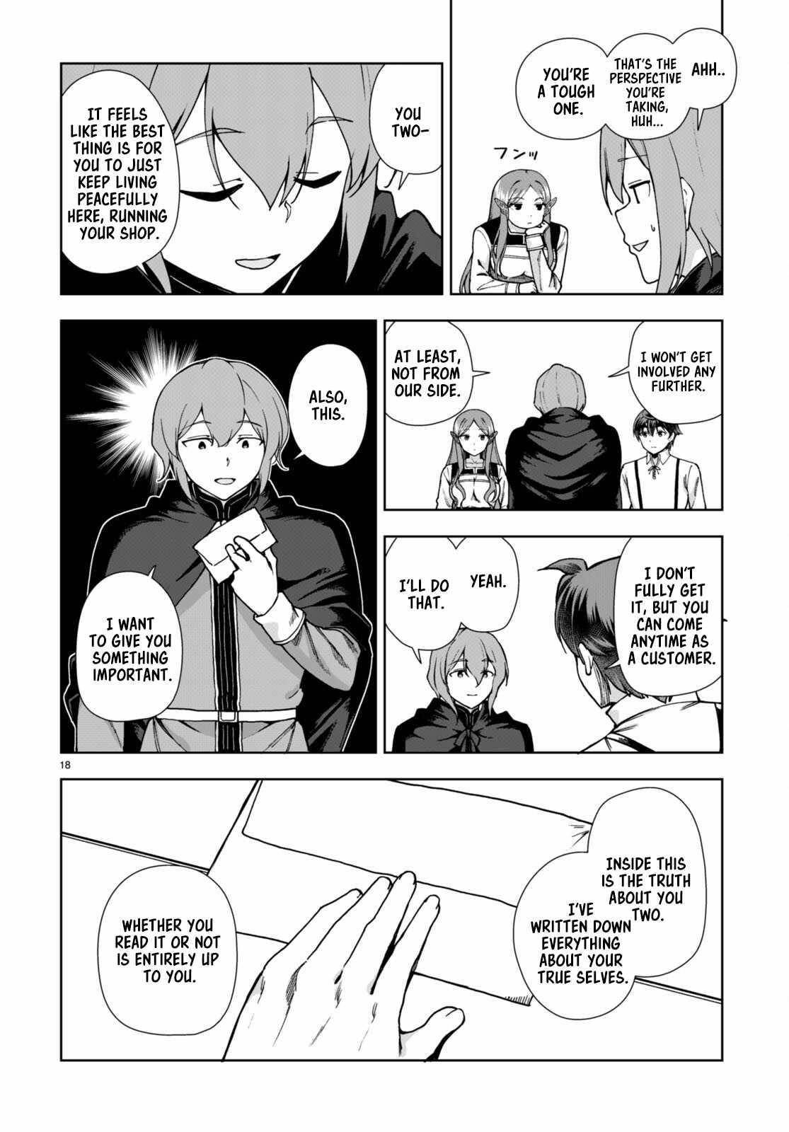 Botsuraku Youtei Nanode, Kajishokunin Wo Mezasu Chapter 85 - Page 18