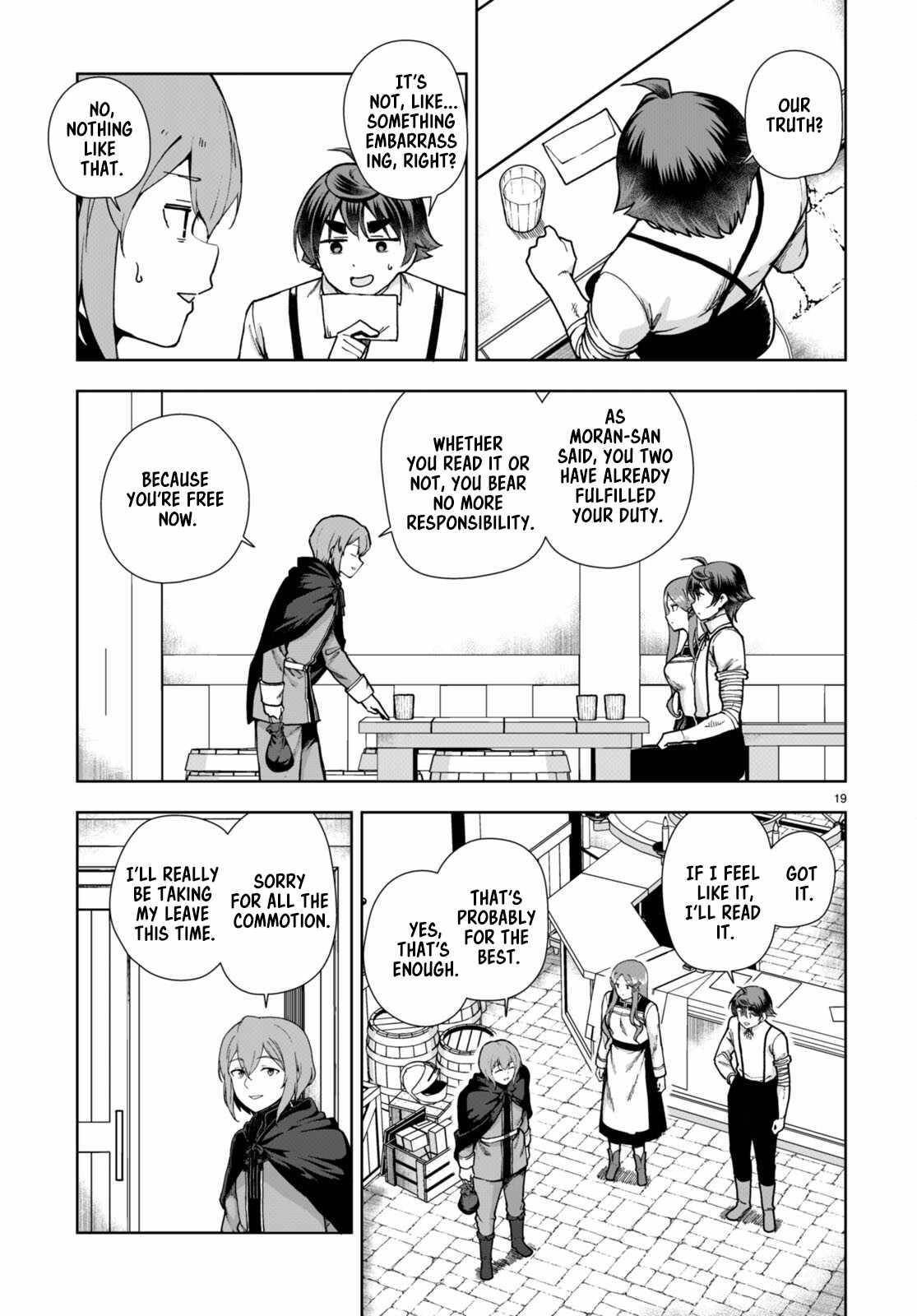Botsuraku Youtei Nanode, Kajishokunin Wo Mezasu Chapter 85 - Page 19