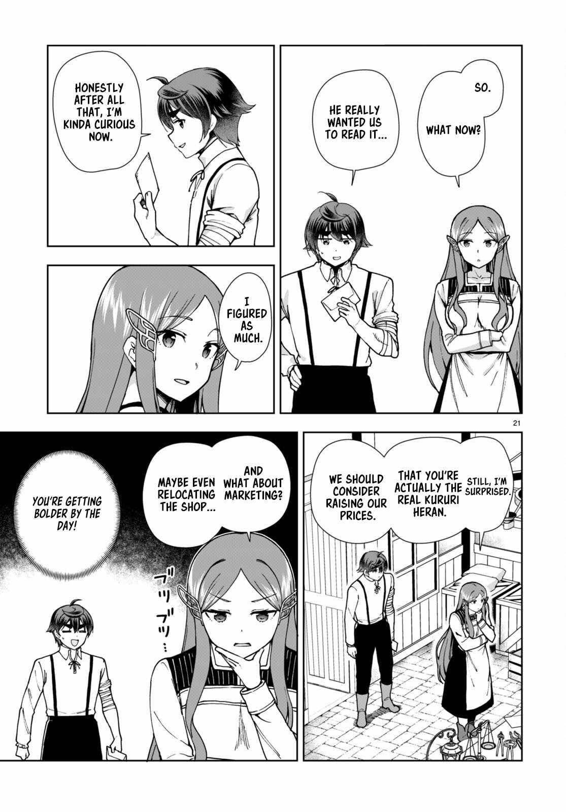 Botsuraku Youtei Nanode, Kajishokunin Wo Mezasu Chapter 85 - Page 21