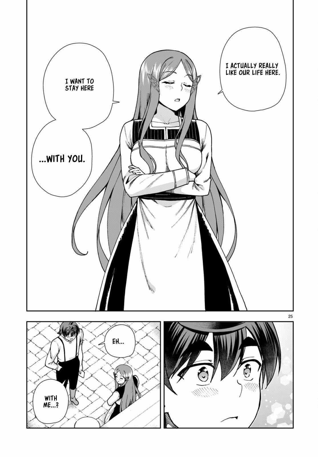 Botsuraku Youtei Nanode, Kajishokunin Wo Mezasu Chapter 85 - Page 25