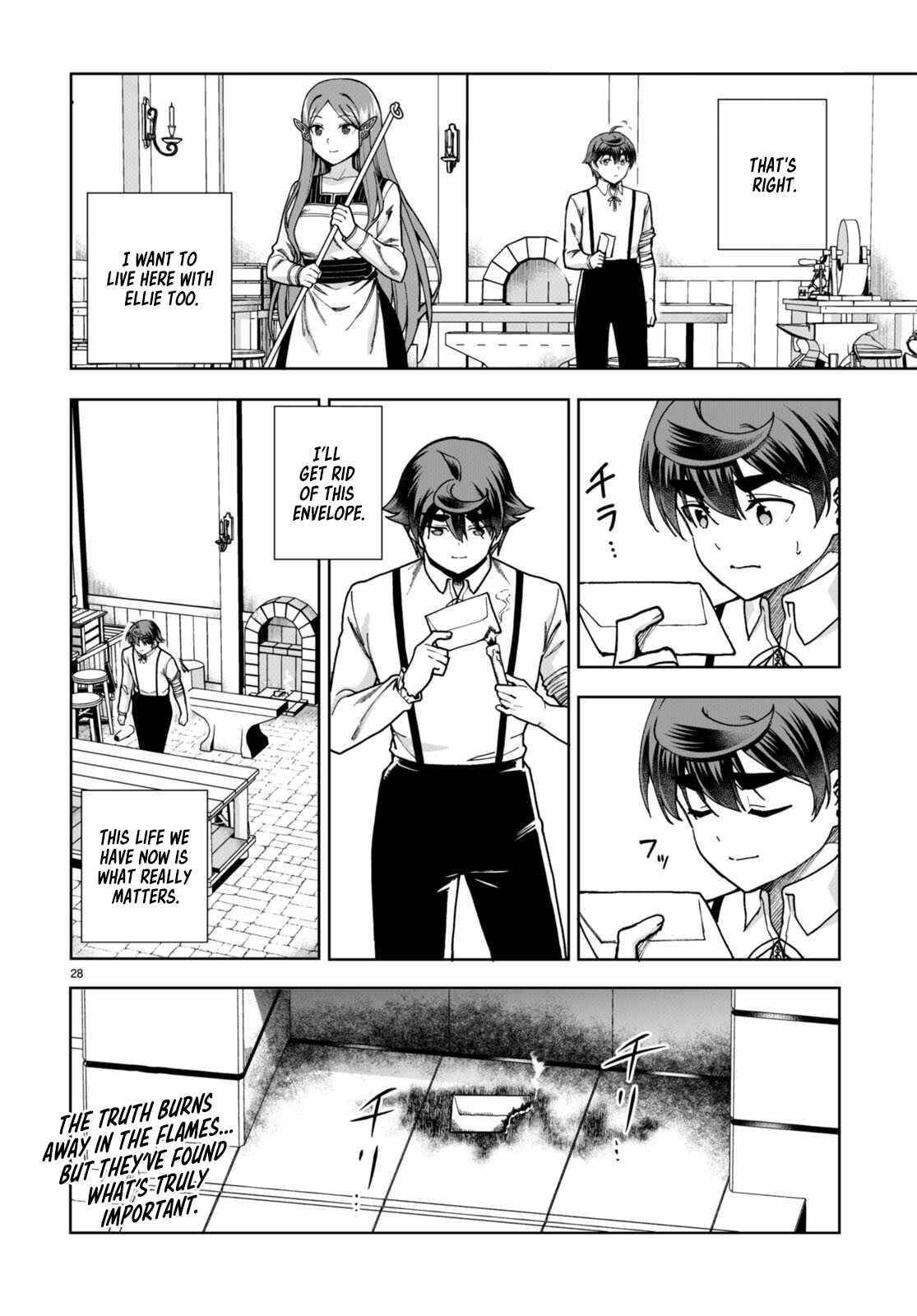 Botsuraku Youtei Nanode, Kajishokunin Wo Mezasu Chapter 85 - Page 28